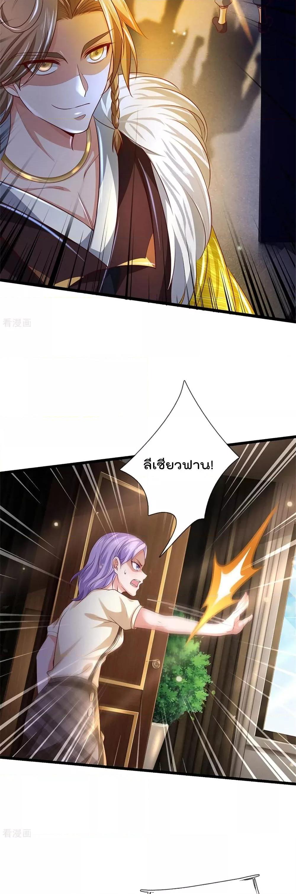 Manga-lc-com อ่านมังงะ อ่านการ์ตูน ออนไลน์ ฟรี I’mTheGreatI ตอนที่ 1 2 3 4 5 6 7 8 9 10 11 12 13 14 ฟรี ไม่มีโฆษณา Manga-lc - อ่าน มังงะ อ่าน การ์ตูน ออนไลน์ อ่านมังงะ ฟรี