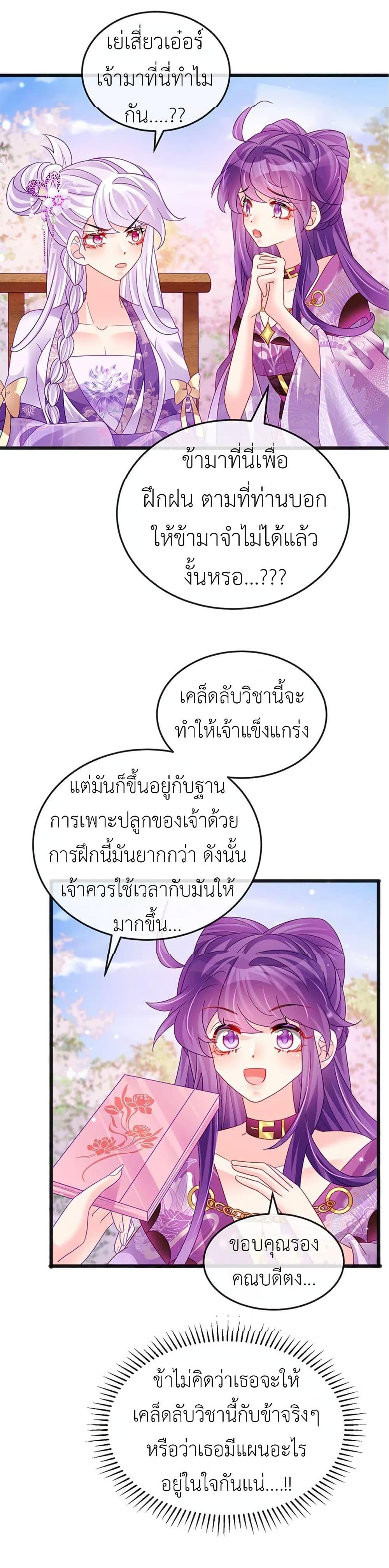 Manga-lc-com อ่านมังงะ อ่านการ์ตูน ออนไลน์ ฟรี Arms Female Phoenix signing ตอนที่ 1 2 3 4 5 6 7 8 9 10 11 12 13 14 ฟรี ไม่มีโฆษณา Manga-lc - อ่าน มังงะ อ่าน การ์ตูน ออนไลน์ อ่านมังงะ ฟรี