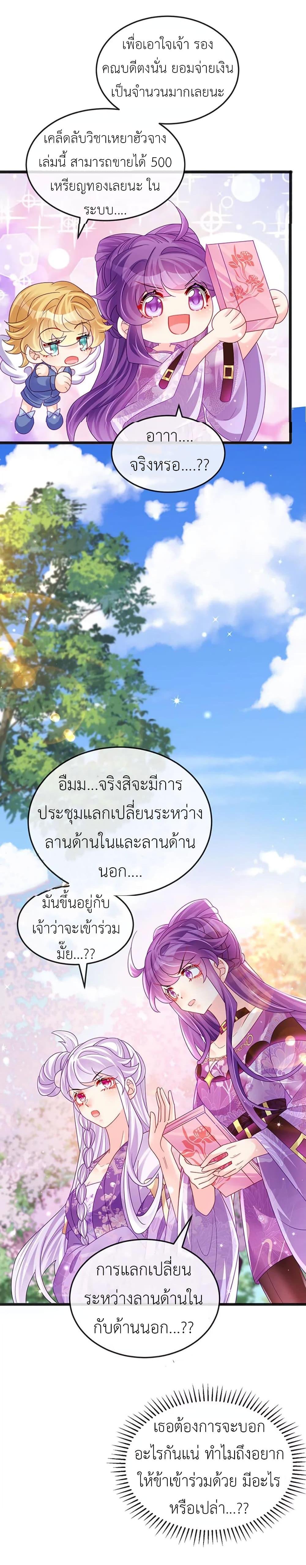 Manga-lc-com อ่านมังงะ อ่านการ์ตูน ออนไลน์ ฟรี Arms Female Phoenix signing ตอนที่ 1 2 3 4 5 6 7 8 9 10 11 12 13 14 ฟรี ไม่มีโฆษณา Manga-lc - อ่าน มังงะ อ่าน การ์ตูน ออนไลน์ อ่านมังงะ ฟรี