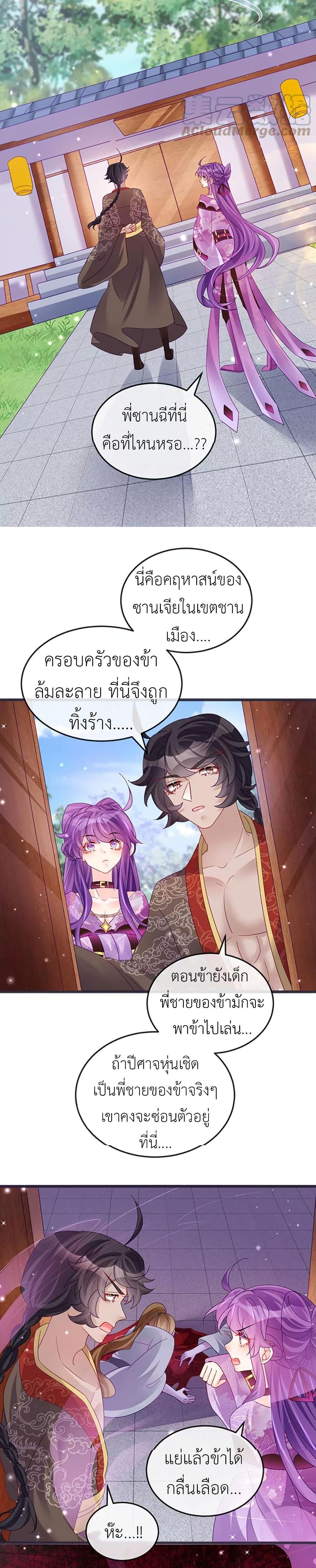 Manga-lc-com อ่านมังงะ อ่านการ์ตูน ออนไลน์ ฟรี Arms Female Phoenix signing ตอนที่ 1 2 3 4 5 6 7 8 9 10 11 12 13 14 ฟรี ไม่มีโฆษณา Manga-lc - อ่าน มังงะ อ่าน การ์ตูน ออนไลน์ อ่านมังงะ ฟรี