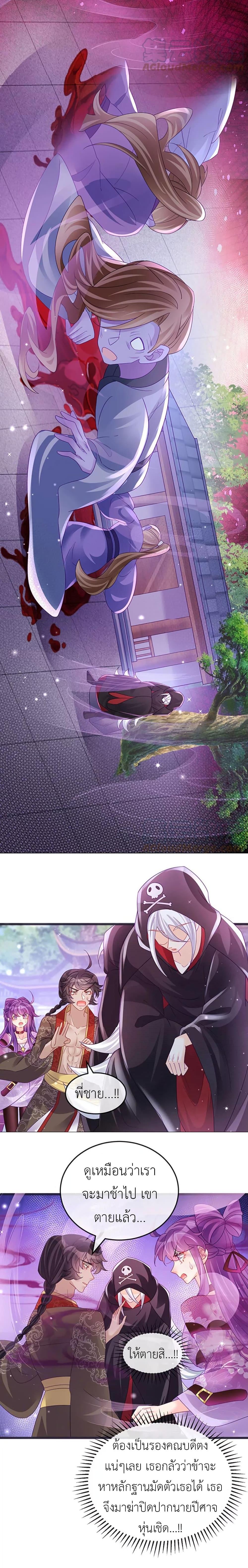 Manga-lc-com อ่านมังงะ อ่านการ์ตูน ออนไลน์ ฟรี Arms Female Phoenix signing ตอนที่ 1 2 3 4 5 6 7 8 9 10 11 12 13 14 ฟรี ไม่มีโฆษณา Manga-lc - อ่าน มังงะ อ่าน การ์ตูน ออนไลน์ อ่านมังงะ ฟรี