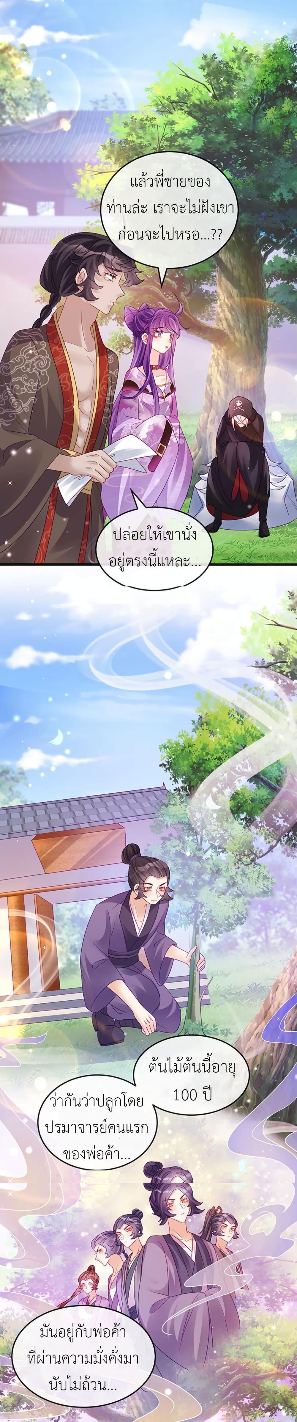 Manga-lc-com อ่านมังงะ อ่านการ์ตูน ออนไลน์ ฟรี Arms Female Phoenix signing ตอนที่ 1 2 3 4 5 6 7 8 9 10 11 12 13 14 ฟรี ไม่มีโฆษณา Manga-lc - อ่าน มังงะ อ่าน การ์ตูน ออนไลน์ อ่านมังงะ ฟรี