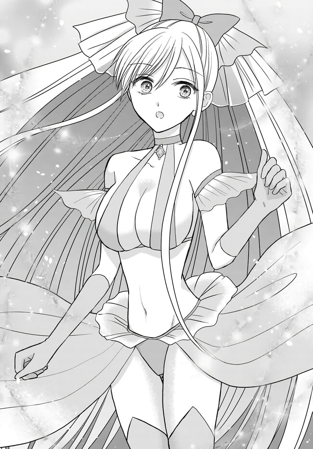 Manga-lc-com อ่านมังงะ อ่านการ์ตูน ออนไลน์ ฟรี My Wife Could Be A Magical Girl ตอนที่ 1 2 3 4 5 6 7 8 9 10 11 12 13 14 ฟรี ไม่มีโฆษณา Manga-lc - อ่าน มังงะ อ่าน การ์ตูน ออนไลน์ อ่านมังงะ ฟรี