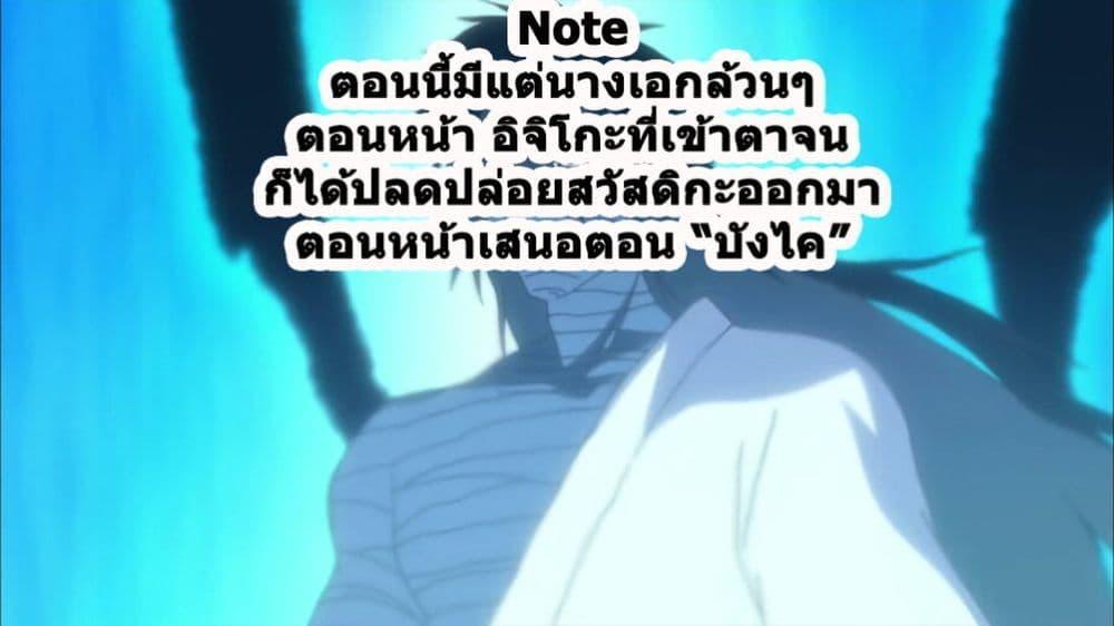 Manga-lc-com อ่านมังงะ อ่านการ์ตูน ออนไลน์ ฟรี Magus of the Library ตอนที่ 1 2 3 4 5 6 7 8 9 10 11 12 13 14 ฟรี ไม่มีโฆษณา Manga-lc - อ่าน มังงะ อ่าน การ์ตูน ออนไลน์ อ่านมังงะ ฟรี