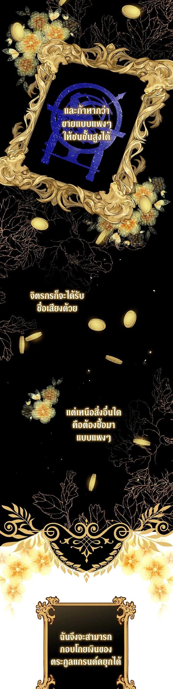 Manga-lc-com อ่านมังงะ อ่านการ์ตูน ออนไลน์ ฟรี Shadows Queen ตอนที่ 1 2 3 4 5 6 7 8 9 10 11 12 13 14 ฟรี ไม่มีโฆษณา Manga-lc - อ่าน มังงะ อ่าน การ์ตูน ออนไลน์ อ่านมังงะ ฟรี