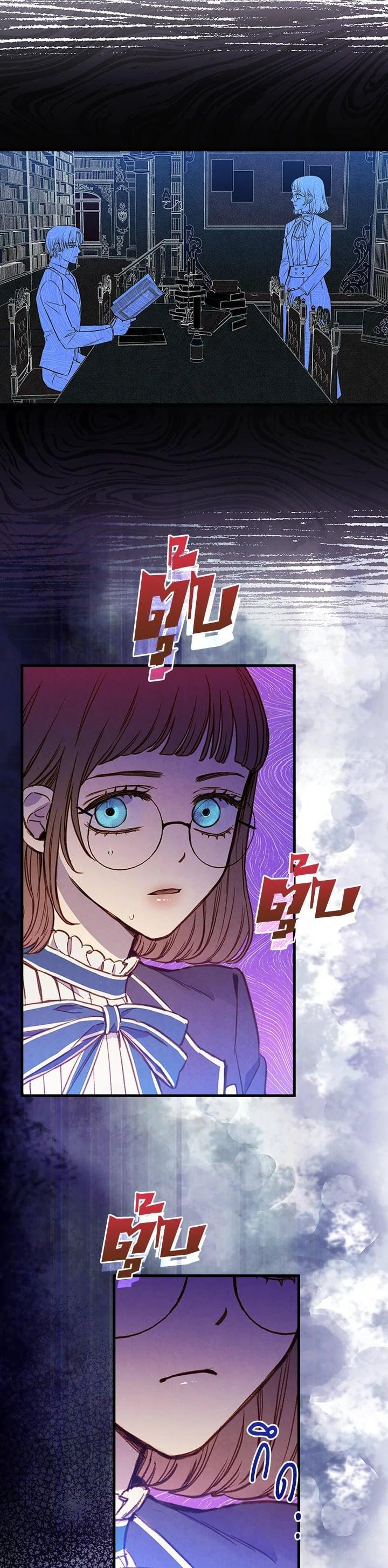 Manga-lc-com อ่านมังงะ อ่านการ์ตูน ออนไลน์ ฟรี Shadows Queen ตอนที่ 1 2 3 4 5 6 7 8 9 10 11 12 13 14 ฟรี ไม่มีโฆษณา Manga-lc - อ่าน มังงะ อ่าน การ์ตูน ออนไลน์ อ่านมังงะ ฟรี