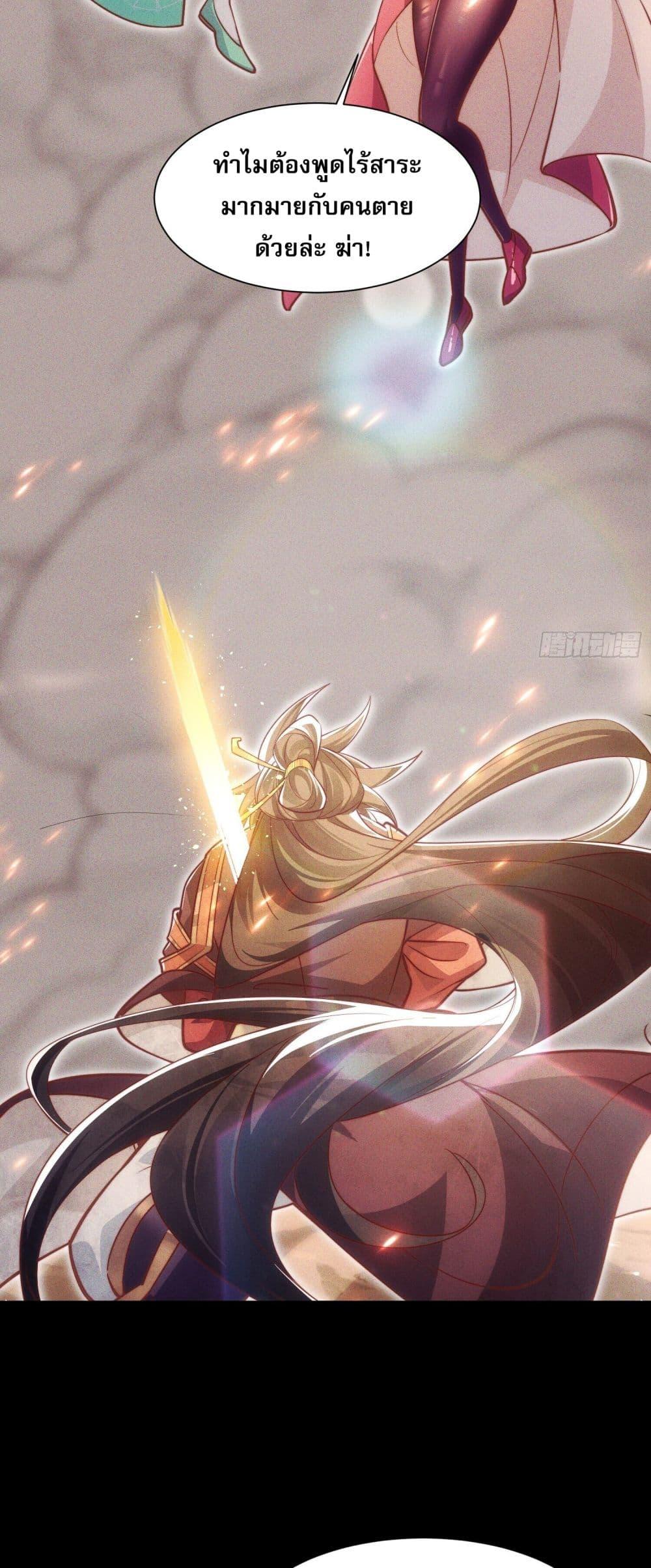 Manga-lc-com อ่านมังงะ อ่านการ์ตูน ออนไลน์ ฟรี The Supreme God of Heaven ตอนที่ 1 2 3 4 5 6 7 8 9 10 11 12 13 14 ฟรี ไม่มีโฆษณา Manga-lc - อ่าน มังงะ อ่าน การ์ตูน ออนไลน์ อ่านมังงะ ฟรี