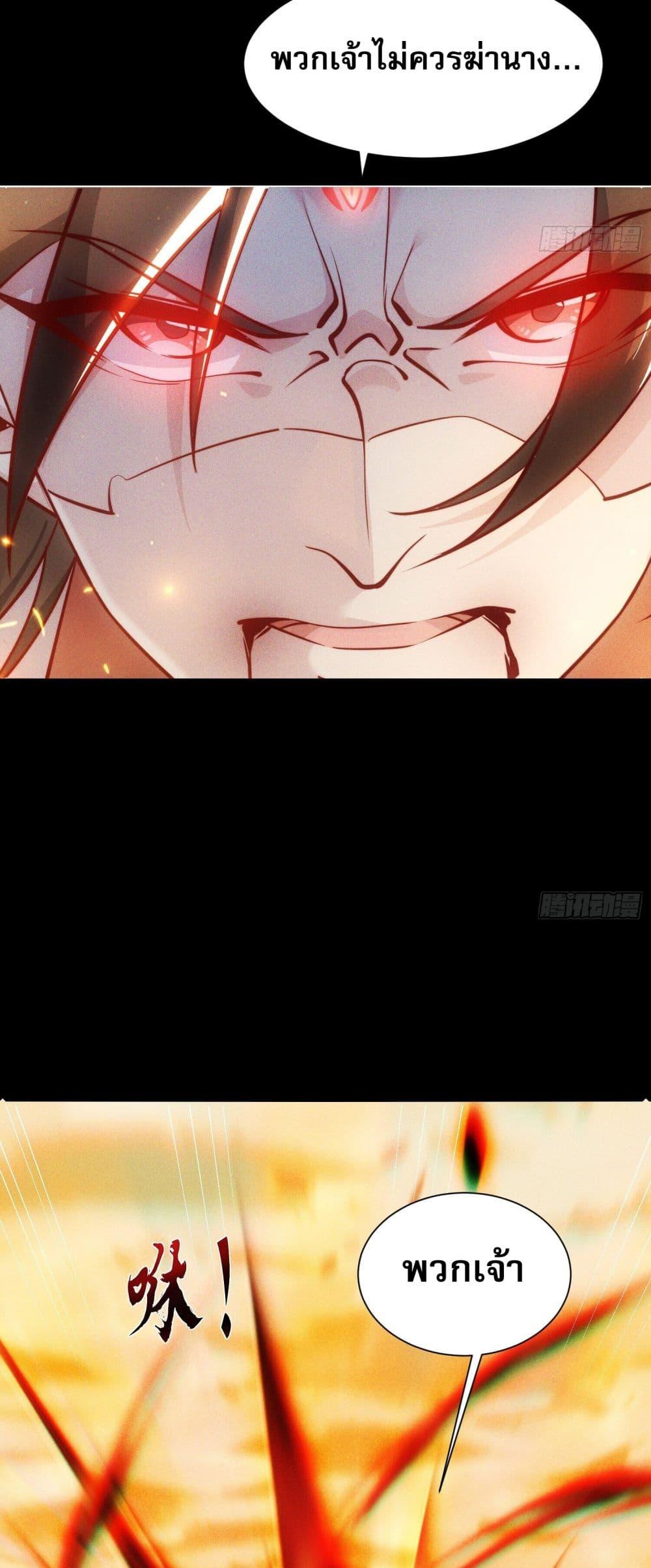 Manga-lc-com อ่านมังงะ อ่านการ์ตูน ออนไลน์ ฟรี The Supreme God of Heaven ตอนที่ 1 2 3 4 5 6 7 8 9 10 11 12 13 14 ฟรี ไม่มีโฆษณา Manga-lc - อ่าน มังงะ อ่าน การ์ตูน ออนไลน์ อ่านมังงะ ฟรี