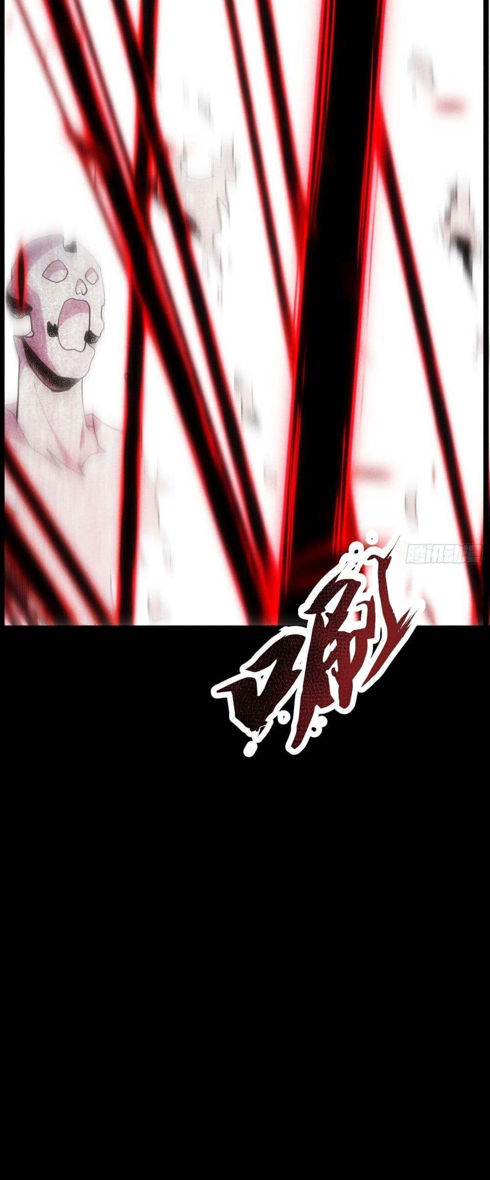 Manga-lc-com อ่านมังงะ อ่านการ์ตูน ออนไลน์ ฟรี The Supreme God of Heaven ตอนที่ 1 2 3 4 5 6 7 8 9 10 11 12 13 14 ฟรี ไม่มีโฆษณา Manga-lc - อ่าน มังงะ อ่าน การ์ตูน ออนไลน์ อ่านมังงะ ฟรี