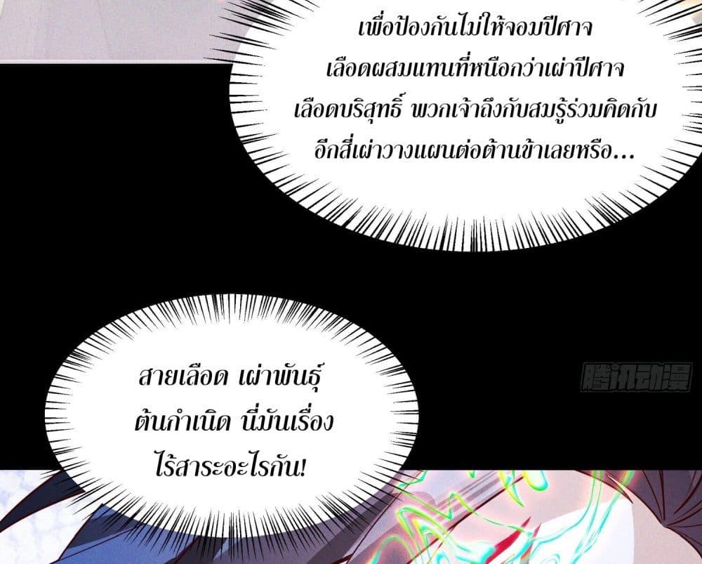 Manga-lc-com อ่านมังงะ อ่านการ์ตูน ออนไลน์ ฟรี The Supreme God of Heaven ตอนที่ 1 2 3 4 5 6 7 8 9 10 11 12 13 14 ฟรี ไม่มีโฆษณา Manga-lc - อ่าน มังงะ อ่าน การ์ตูน ออนไลน์ อ่านมังงะ ฟรี