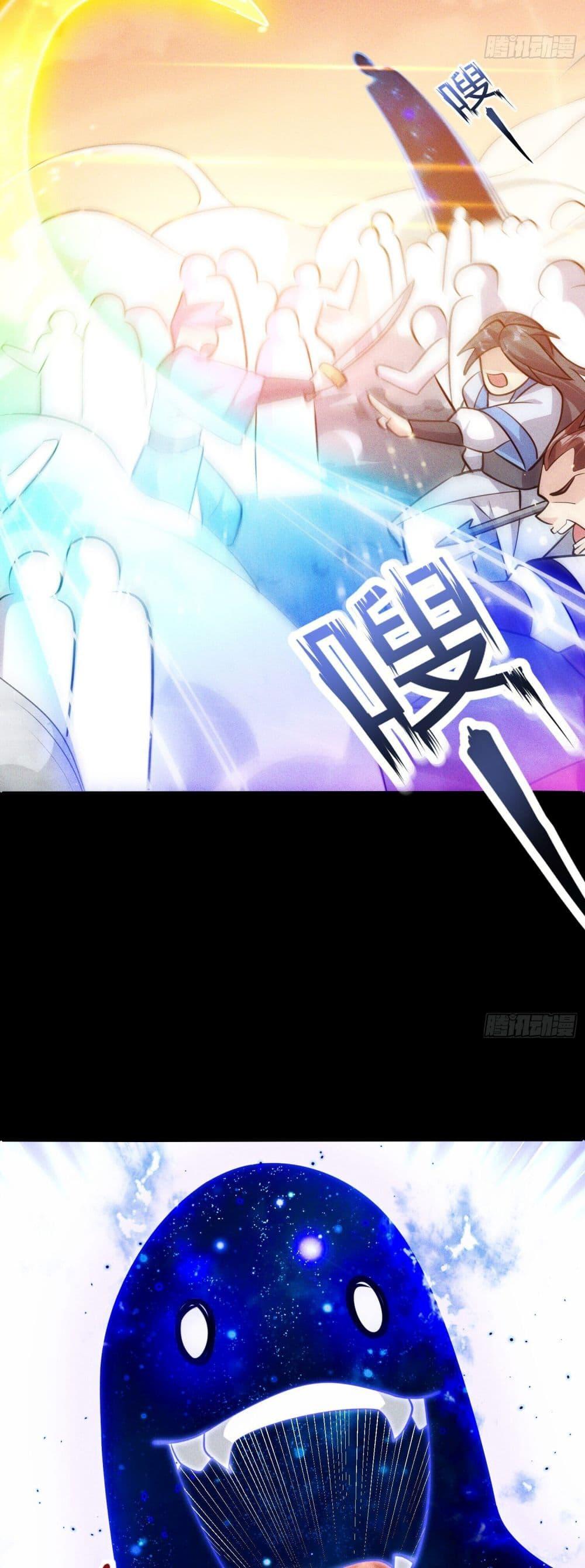 Manga-lc-com อ่านมังงะ อ่านการ์ตูน ออนไลน์ ฟรี The Supreme God of Heaven ตอนที่ 1 2 3 4 5 6 7 8 9 10 11 12 13 14 ฟรี ไม่มีโฆษณา Manga-lc - อ่าน มังงะ อ่าน การ์ตูน ออนไลน์ อ่านมังงะ ฟรี