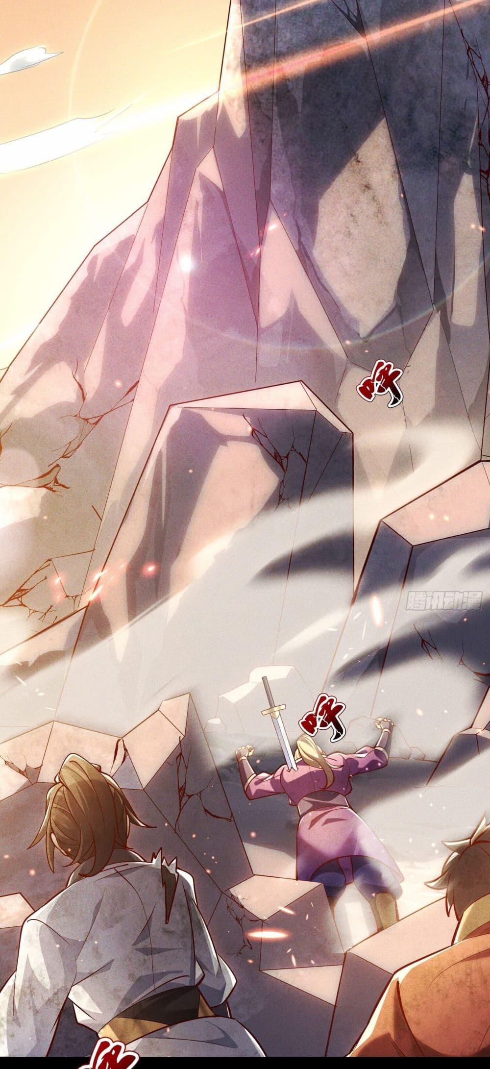 Manga-lc-com อ่านมังงะ อ่านการ์ตูน ออนไลน์ ฟรี The Supreme God of Heaven ตอนที่ 1 2 3 4 5 6 7 8 9 10 11 12 13 14 ฟรี ไม่มีโฆษณา Manga-lc - อ่าน มังงะ อ่าน การ์ตูน ออนไลน์ อ่านมังงะ ฟรี