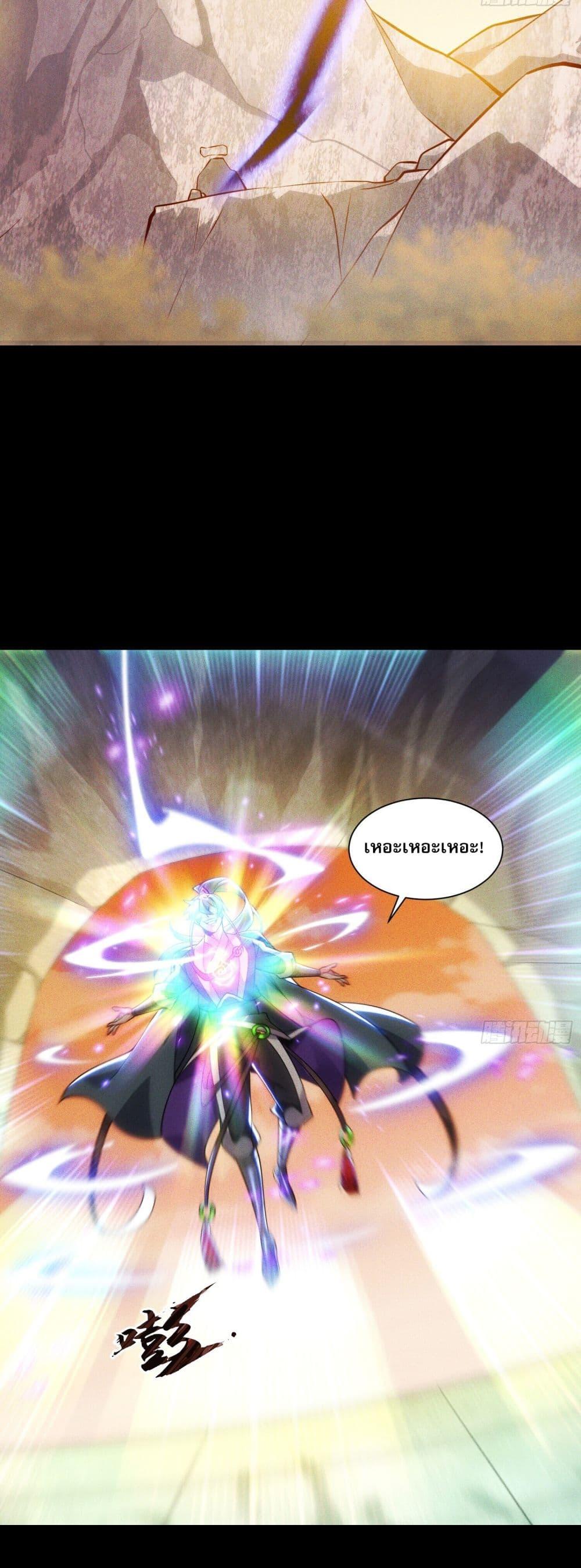 Manga-lc-com อ่านมังงะ อ่านการ์ตูน ออนไลน์ ฟรี The Supreme God of Heaven ตอนที่ 1 2 3 4 5 6 7 8 9 10 11 12 13 14 ฟรี ไม่มีโฆษณา Manga-lc - อ่าน มังงะ อ่าน การ์ตูน ออนไลน์ อ่านมังงะ ฟรี