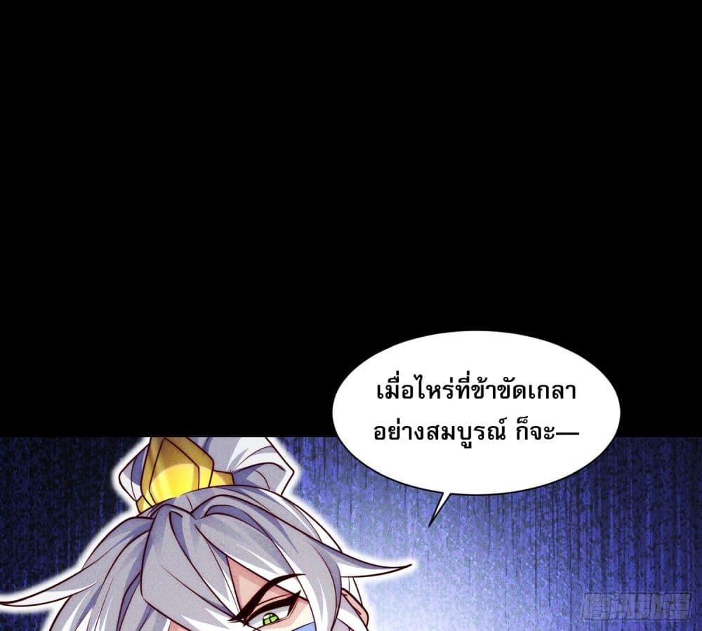 Manga-lc-com อ่านมังงะ อ่านการ์ตูน ออนไลน์ ฟรี The Supreme God of Heaven ตอนที่ 1 2 3 4 5 6 7 8 9 10 11 12 13 14 ฟรี ไม่มีโฆษณา Manga-lc - อ่าน มังงะ อ่าน การ์ตูน ออนไลน์ อ่านมังงะ ฟรี