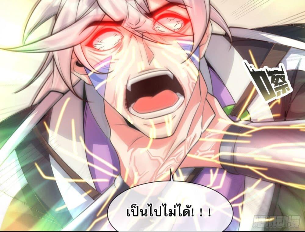 Manga-lc-com อ่านมังงะ อ่านการ์ตูน ออนไลน์ ฟรี The Supreme God of Heaven ตอนที่ 1 2 3 4 5 6 7 8 9 10 11 12 13 14 ฟรี ไม่มีโฆษณา Manga-lc - อ่าน มังงะ อ่าน การ์ตูน ออนไลน์ อ่านมังงะ ฟรี
