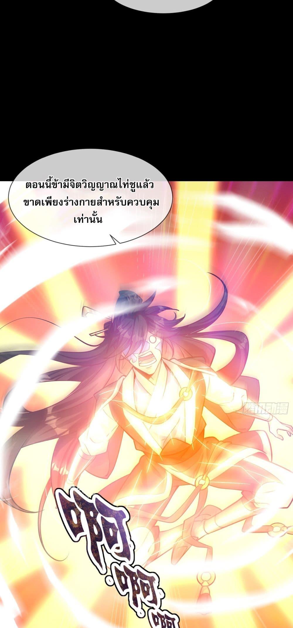 Manga-lc-com อ่านมังงะ อ่านการ์ตูน ออนไลน์ ฟรี The Supreme God of Heaven ตอนที่ 1 2 3 4 5 6 7 8 9 10 11 12 13 14 ฟรี ไม่มีโฆษณา Manga-lc - อ่าน มังงะ อ่าน การ์ตูน ออนไลน์ อ่านมังงะ ฟรี