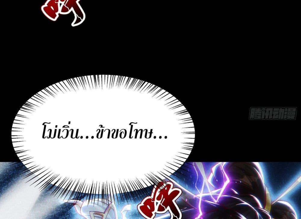 Manga-lc-com อ่านมังงะ อ่านการ์ตูน ออนไลน์ ฟรี The Supreme God of Heaven ตอนที่ 1 2 3 4 5 6 7 8 9 10 11 12 13 14 ฟรี ไม่มีโฆษณา Manga-lc - อ่าน มังงะ อ่าน การ์ตูน ออนไลน์ อ่านมังงะ ฟรี