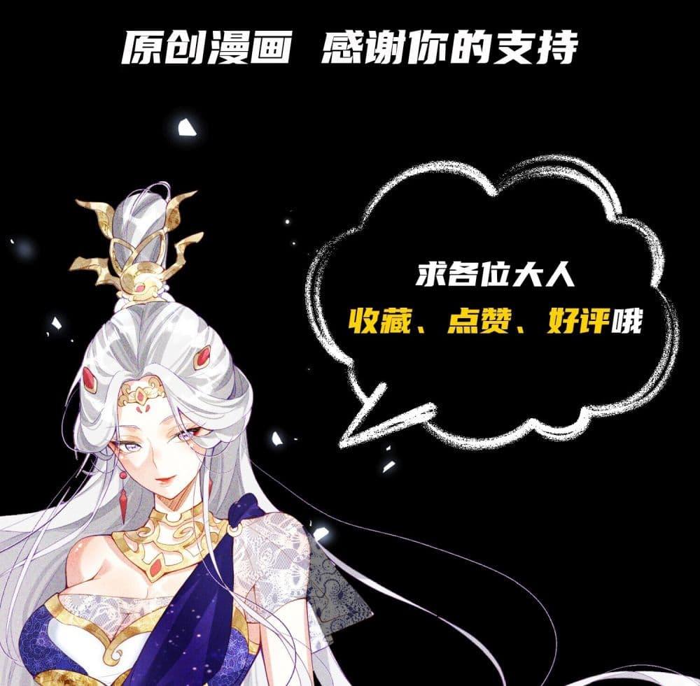 Manga-lc-com อ่านมังงะ อ่านการ์ตูน ออนไลน์ ฟรี The Supreme God of Heaven ตอนที่ 1 2 3 4 5 6 7 8 9 10 11 12 13 14 ฟรี ไม่มีโฆษณา Manga-lc - อ่าน มังงะ อ่าน การ์ตูน ออนไลน์ อ่านมังงะ ฟรี