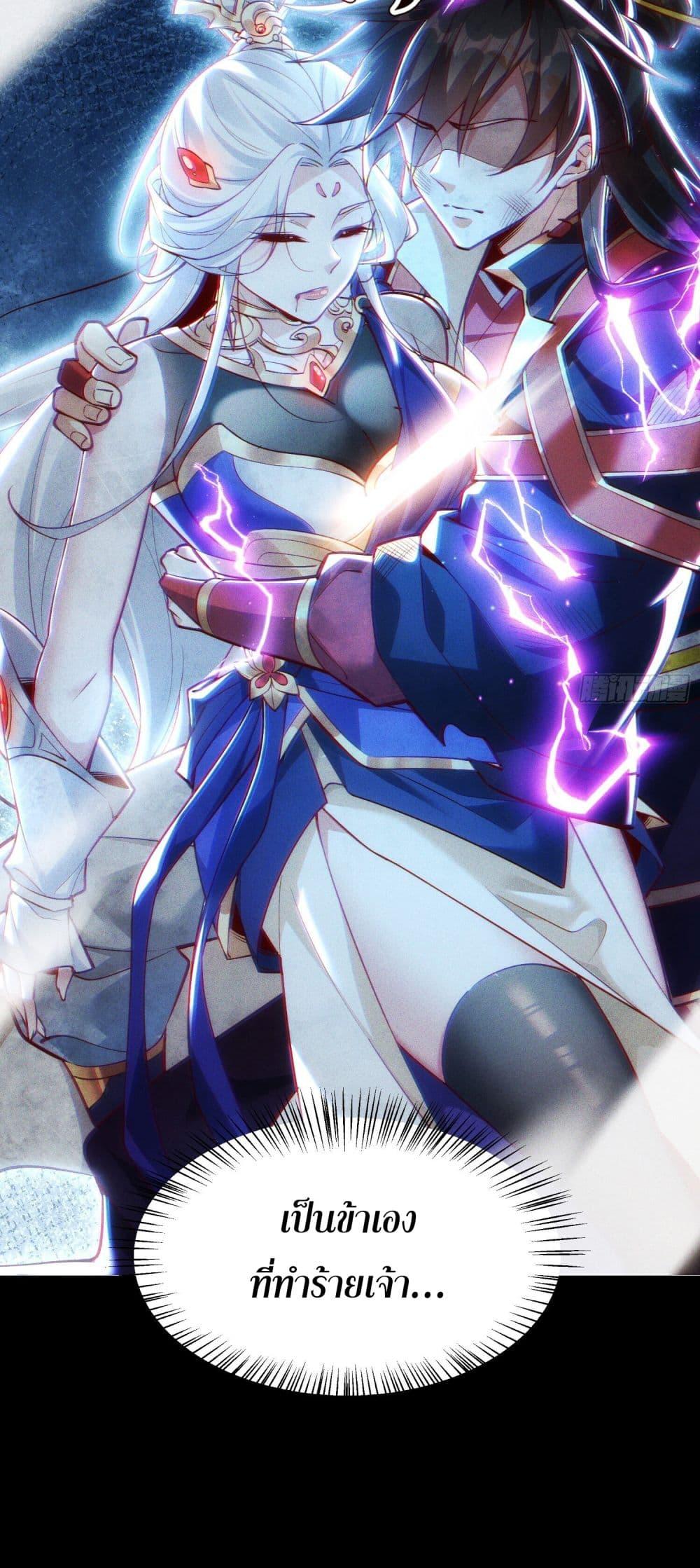 Manga-lc-com อ่านมังงะ อ่านการ์ตูน ออนไลน์ ฟรี The Supreme God of Heaven ตอนที่ 1 2 3 4 5 6 7 8 9 10 11 12 13 14 ฟรี ไม่มีโฆษณา Manga-lc - อ่าน มังงะ อ่าน การ์ตูน ออนไลน์ อ่านมังงะ ฟรี