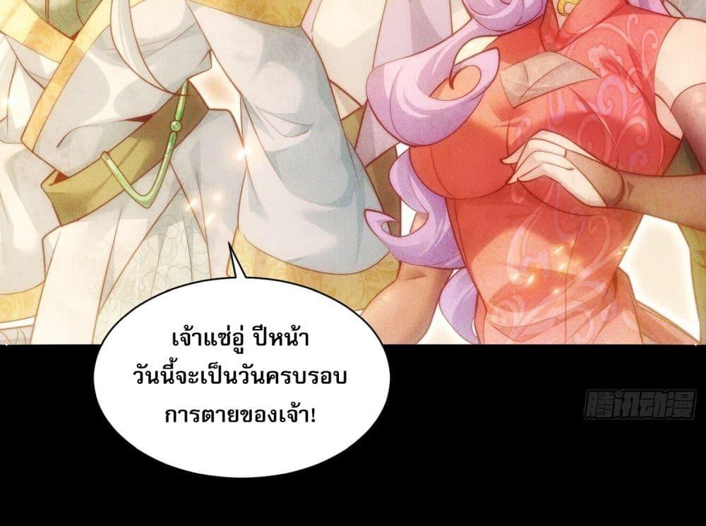 Manga-lc-com อ่านมังงะ อ่านการ์ตูน ออนไลน์ ฟรี The Supreme God of Heaven ตอนที่ 1 2 3 4 5 6 7 8 9 10 11 12 13 14 ฟรี ไม่มีโฆษณา Manga-lc - อ่าน มังงะ อ่าน การ์ตูน ออนไลน์ อ่านมังงะ ฟรี