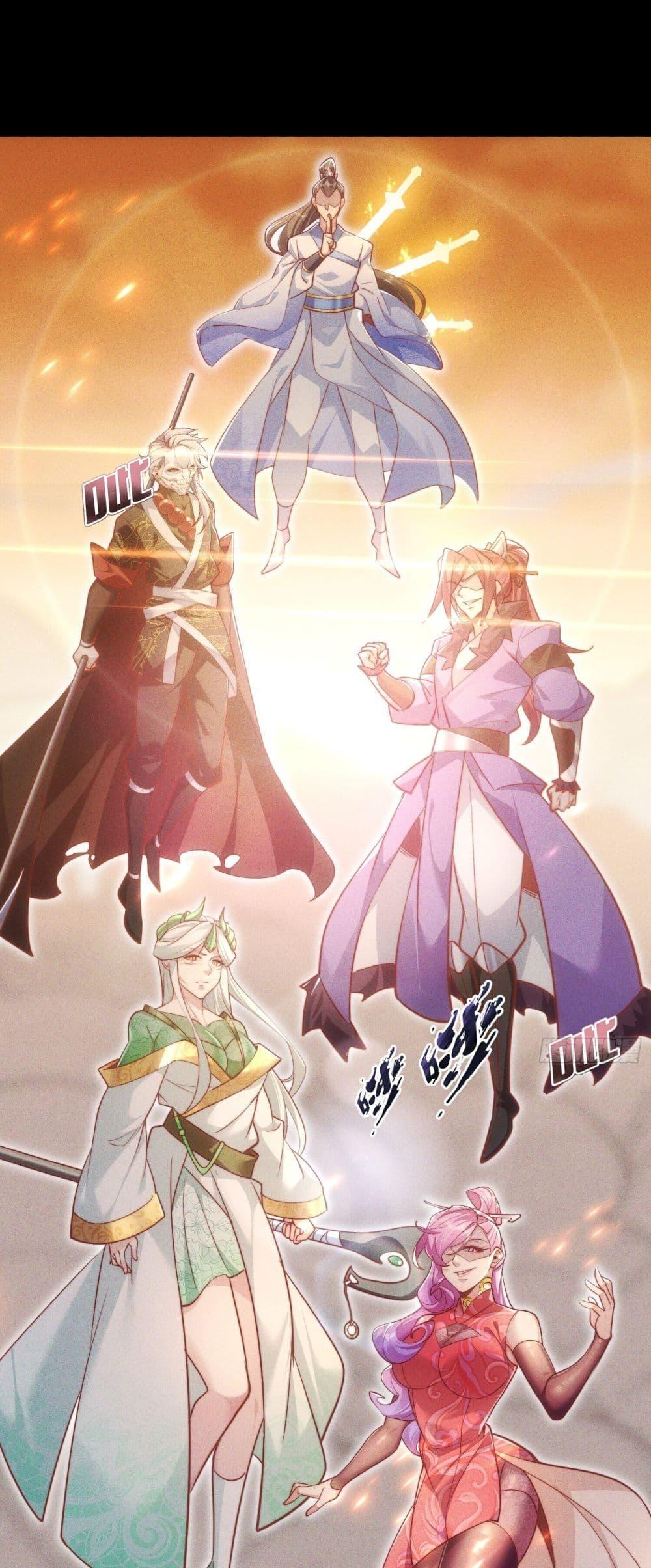 Manga-lc-com อ่านมังงะ อ่านการ์ตูน ออนไลน์ ฟรี The Supreme God of Heaven ตอนที่ 1 2 3 4 5 6 7 8 9 10 11 12 13 14 ฟรี ไม่มีโฆษณา Manga-lc - อ่าน มังงะ อ่าน การ์ตูน ออนไลน์ อ่านมังงะ ฟรี