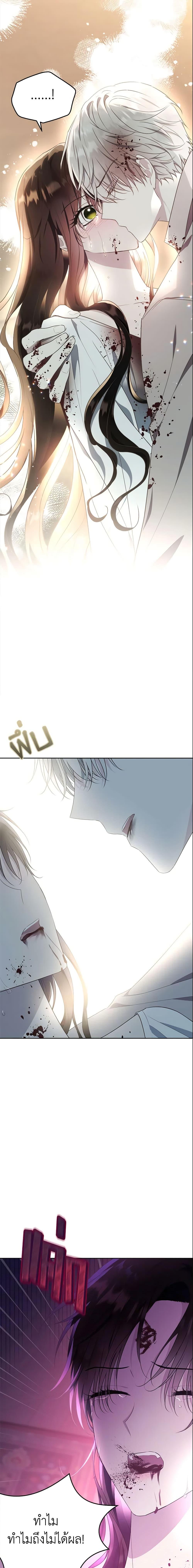 Manga-lc-com อ่านมังงะ อ่านการ์ตูน ออนไลน์ ฟรี The Lady I Served Became a Master ตอนที่ 1 2 3 4 5 6 7 8 9 10 11 12 13 14 ฟรี ไม่มีโฆษณา Manga-lc - อ่าน มังงะ อ่าน การ์ตูน ออนไลน์ อ่านมังงะ ฟรี