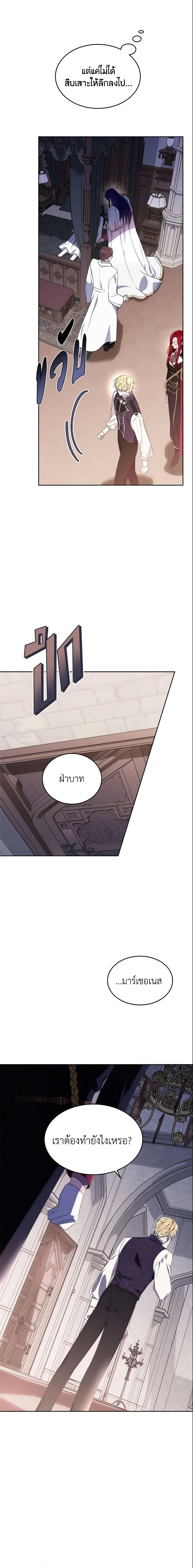 Manga-lc-com อ่านมังงะ อ่านการ์ตูน ออนไลน์ ฟรี The Lady I Served Became a Master ตอนที่ 1 2 3 4 5 6 7 8 9 10 11 12 13 14 ฟรี ไม่มีโฆษณา Manga-lc - อ่าน มังงะ อ่าน การ์ตูน ออนไลน์ อ่านมังงะ ฟรี