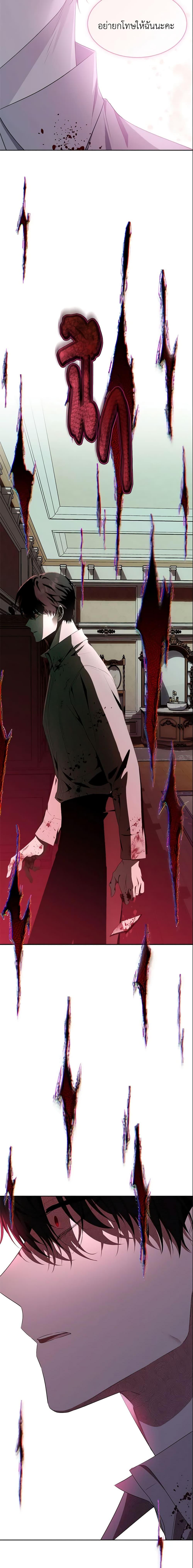 Manga-lc-com อ่านมังงะ อ่านการ์ตูน ออนไลน์ ฟรี The Lady I Served Became a Master ตอนที่ 1 2 3 4 5 6 7 8 9 10 11 12 13 14 ฟรี ไม่มีโฆษณา Manga-lc - อ่าน มังงะ อ่าน การ์ตูน ออนไลน์ อ่านมังงะ ฟรี