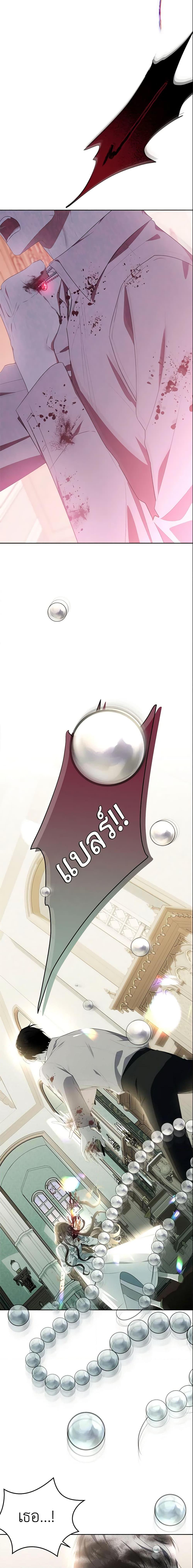 Manga-lc-com อ่านมังงะ อ่านการ์ตูน ออนไลน์ ฟรี The Lady I Served Became a Master ตอนที่ 1 2 3 4 5 6 7 8 9 10 11 12 13 14 ฟรี ไม่มีโฆษณา Manga-lc - อ่าน มังงะ อ่าน การ์ตูน ออนไลน์ อ่านมังงะ ฟรี