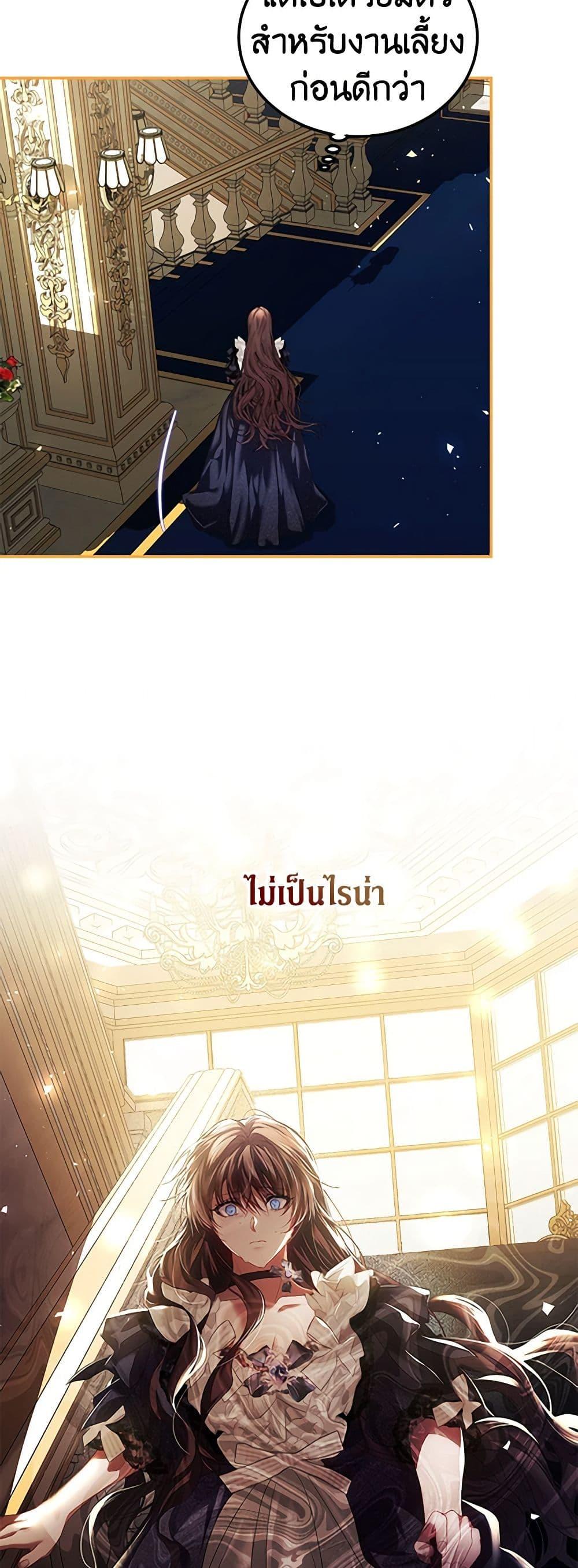 Manga-lc-com อ่านมังงะ อ่านการ์ตูน ออนไลน์ ฟรี Limited Extra time ตอนที่ 1 2 3 4 5 6 7 8 9 10 11 12 13 14 ฟรี ไม่มีโฆษณา Manga-lc - อ่าน มังงะ อ่าน การ์ตูน ออนไลน์ อ่านมังงะ ฟรี