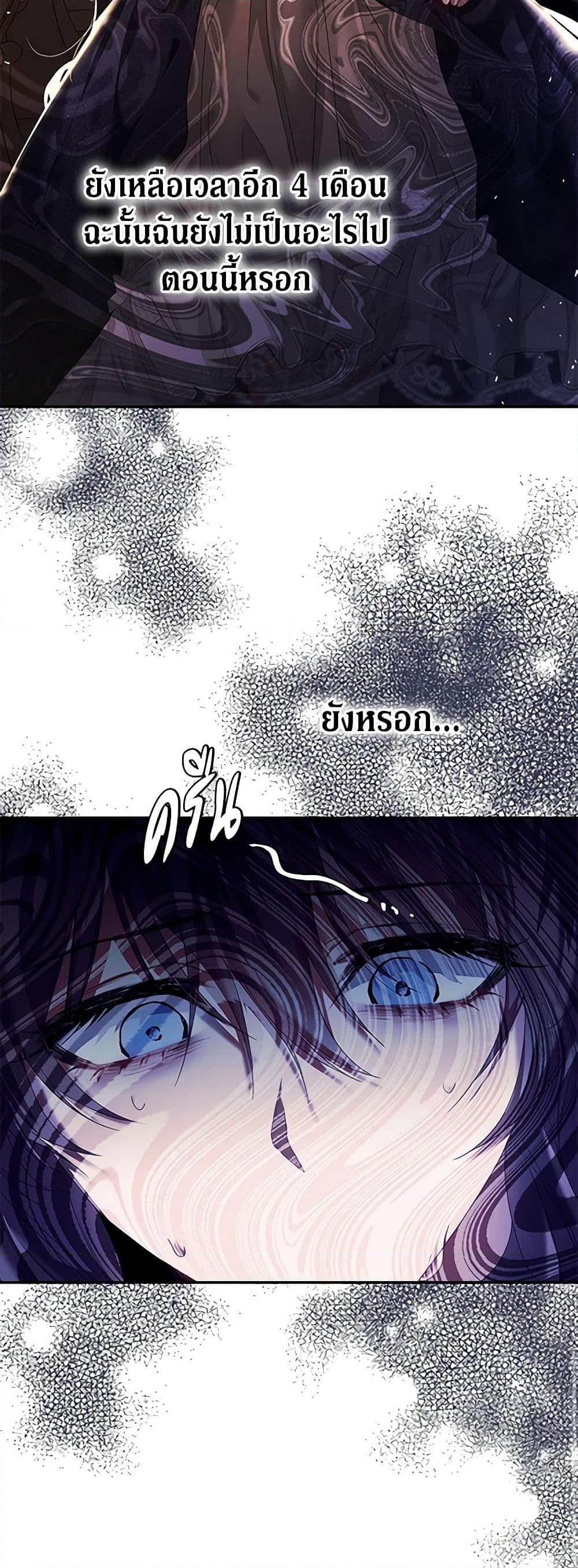 Manga-lc-com อ่านมังงะ อ่านการ์ตูน ออนไลน์ ฟรี Limited Extra time ตอนที่ 1 2 3 4 5 6 7 8 9 10 11 12 13 14 ฟรี ไม่มีโฆษณา Manga-lc - อ่าน มังงะ อ่าน การ์ตูน ออนไลน์ อ่านมังงะ ฟรี