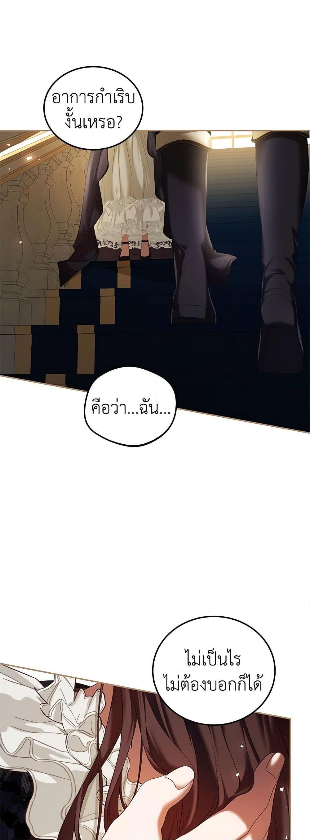 Manga-lc-com อ่านมังงะ อ่านการ์ตูน ออนไลน์ ฟรี Limited Extra time ตอนที่ 1 2 3 4 5 6 7 8 9 10 11 12 13 14 ฟรี ไม่มีโฆษณา Manga-lc - อ่าน มังงะ อ่าน การ์ตูน ออนไลน์ อ่านมังงะ ฟรี
