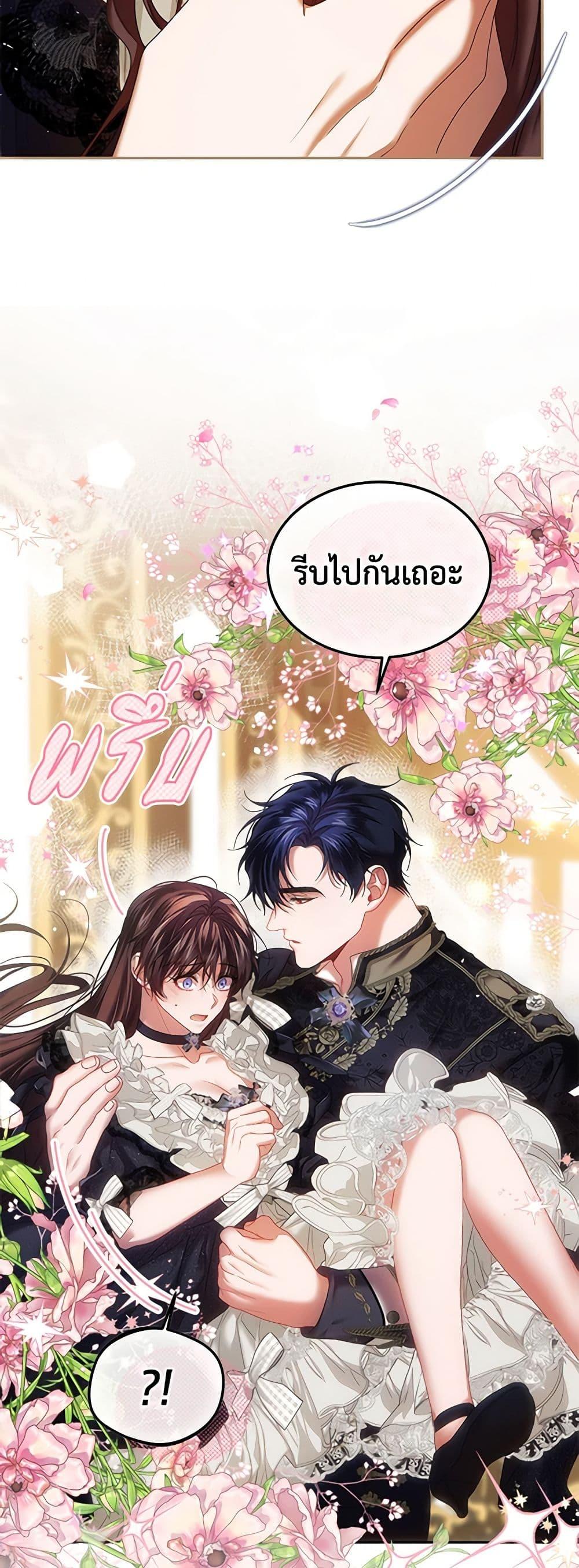 Manga-lc-com อ่านมังงะ อ่านการ์ตูน ออนไลน์ ฟรี Limited Extra time ตอนที่ 1 2 3 4 5 6 7 8 9 10 11 12 13 14 ฟรี ไม่มีโฆษณา Manga-lc - อ่าน มังงะ อ่าน การ์ตูน ออนไลน์ อ่านมังงะ ฟรี
