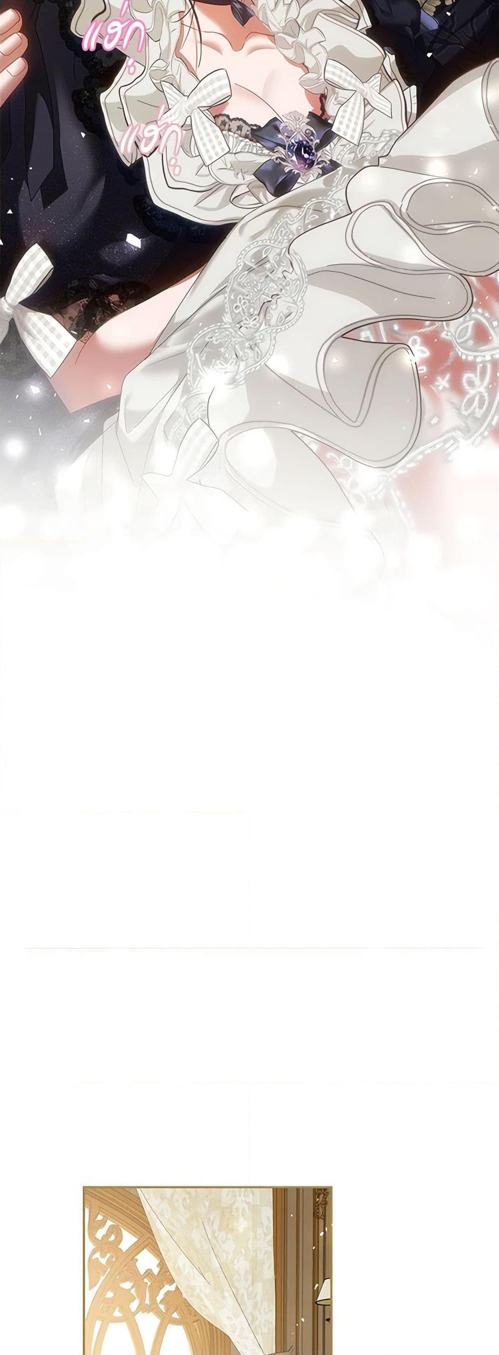 Manga-lc-com อ่านมังงะ อ่านการ์ตูน ออนไลน์ ฟรี Limited Extra time ตอนที่ 1 2 3 4 5 6 7 8 9 10 11 12 13 14 ฟรี ไม่มีโฆษณา Manga-lc - อ่าน มังงะ อ่าน การ์ตูน ออนไลน์ อ่านมังงะ ฟรี
