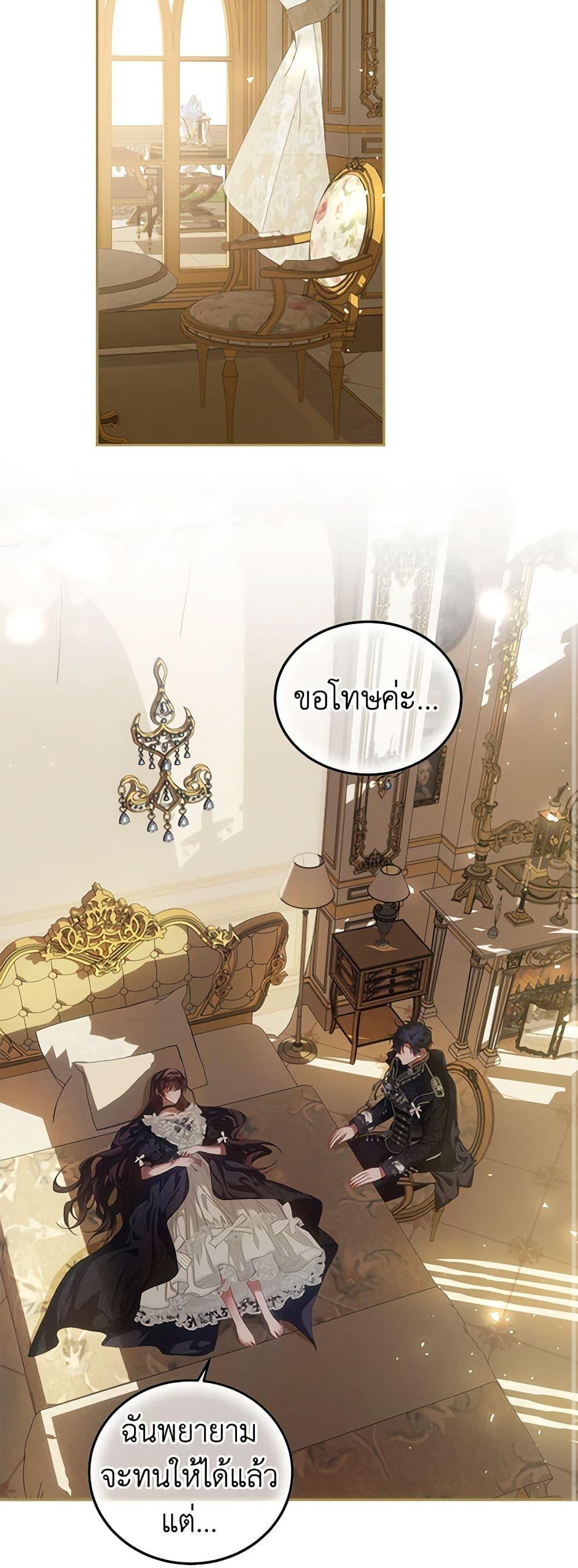 Manga-lc-com อ่านมังงะ อ่านการ์ตูน ออนไลน์ ฟรี Limited Extra time ตอนที่ 1 2 3 4 5 6 7 8 9 10 11 12 13 14 ฟรี ไม่มีโฆษณา Manga-lc - อ่าน มังงะ อ่าน การ์ตูน ออนไลน์ อ่านมังงะ ฟรี