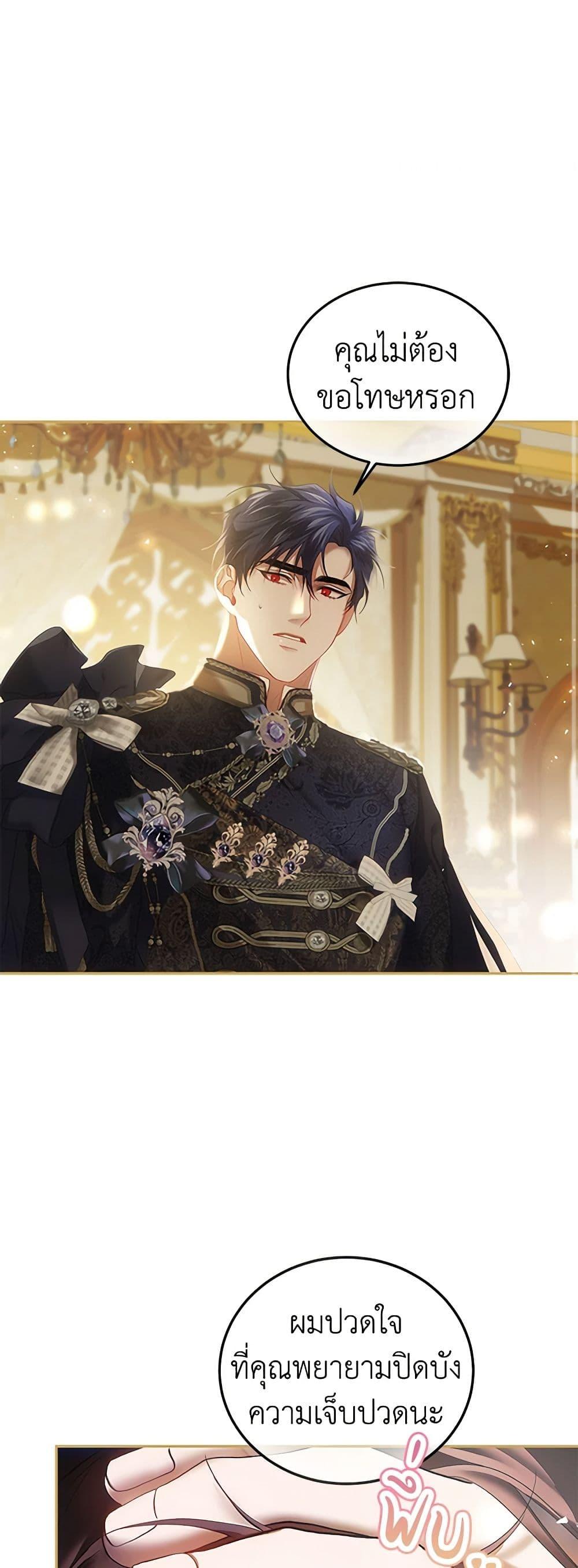 Manga-lc-com อ่านมังงะ อ่านการ์ตูน ออนไลน์ ฟรี Limited Extra time ตอนที่ 1 2 3 4 5 6 7 8 9 10 11 12 13 14 ฟรี ไม่มีโฆษณา Manga-lc - อ่าน มังงะ อ่าน การ์ตูน ออนไลน์ อ่านมังงะ ฟรี