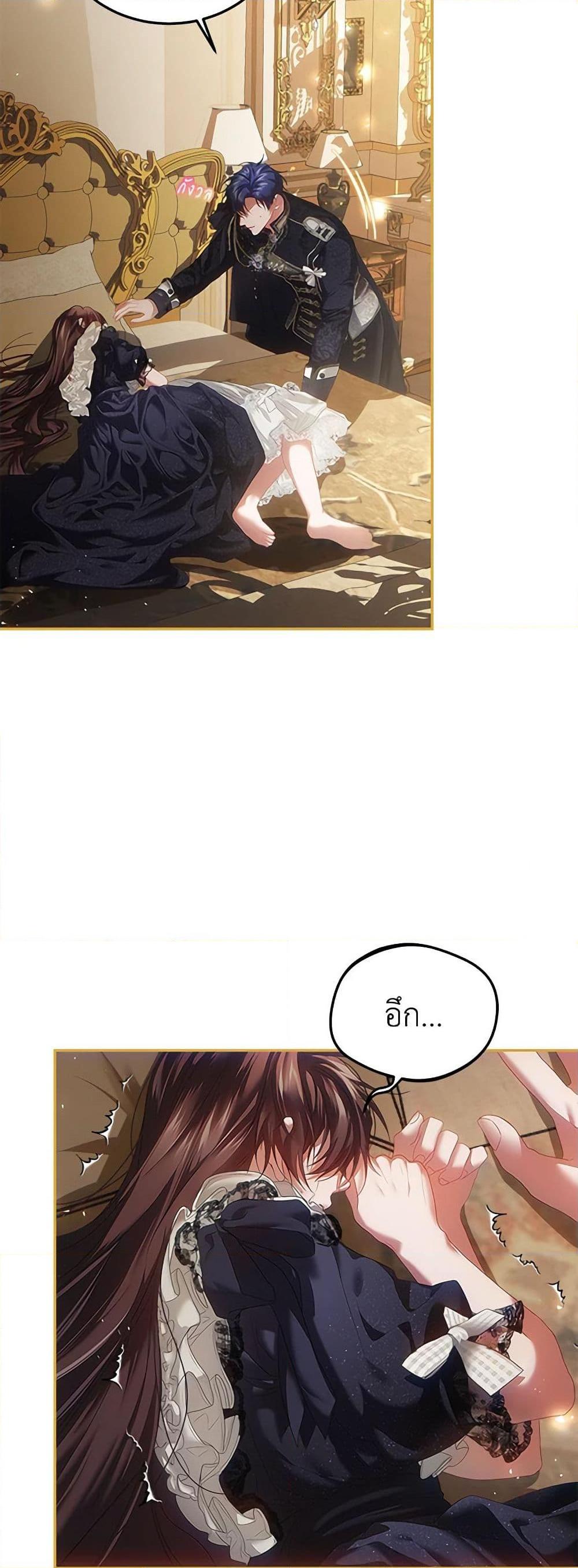 Manga-lc-com อ่านมังงะ อ่านการ์ตูน ออนไลน์ ฟรี Limited Extra time ตอนที่ 1 2 3 4 5 6 7 8 9 10 11 12 13 14 ฟรี ไม่มีโฆษณา Manga-lc - อ่าน มังงะ อ่าน การ์ตูน ออนไลน์ อ่านมังงะ ฟรี
