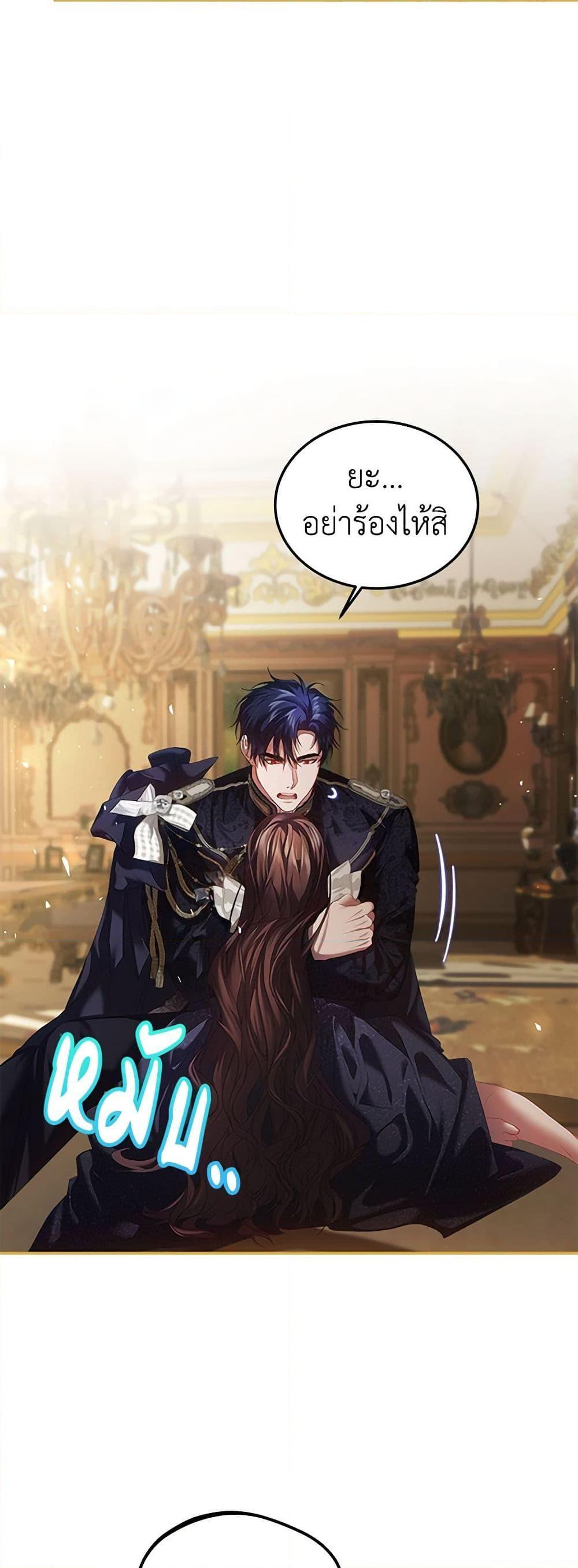 Manga-lc-com อ่านมังงะ อ่านการ์ตูน ออนไลน์ ฟรี Limited Extra time ตอนที่ 1 2 3 4 5 6 7 8 9 10 11 12 13 14 ฟรี ไม่มีโฆษณา Manga-lc - อ่าน มังงะ อ่าน การ์ตูน ออนไลน์ อ่านมังงะ ฟรี