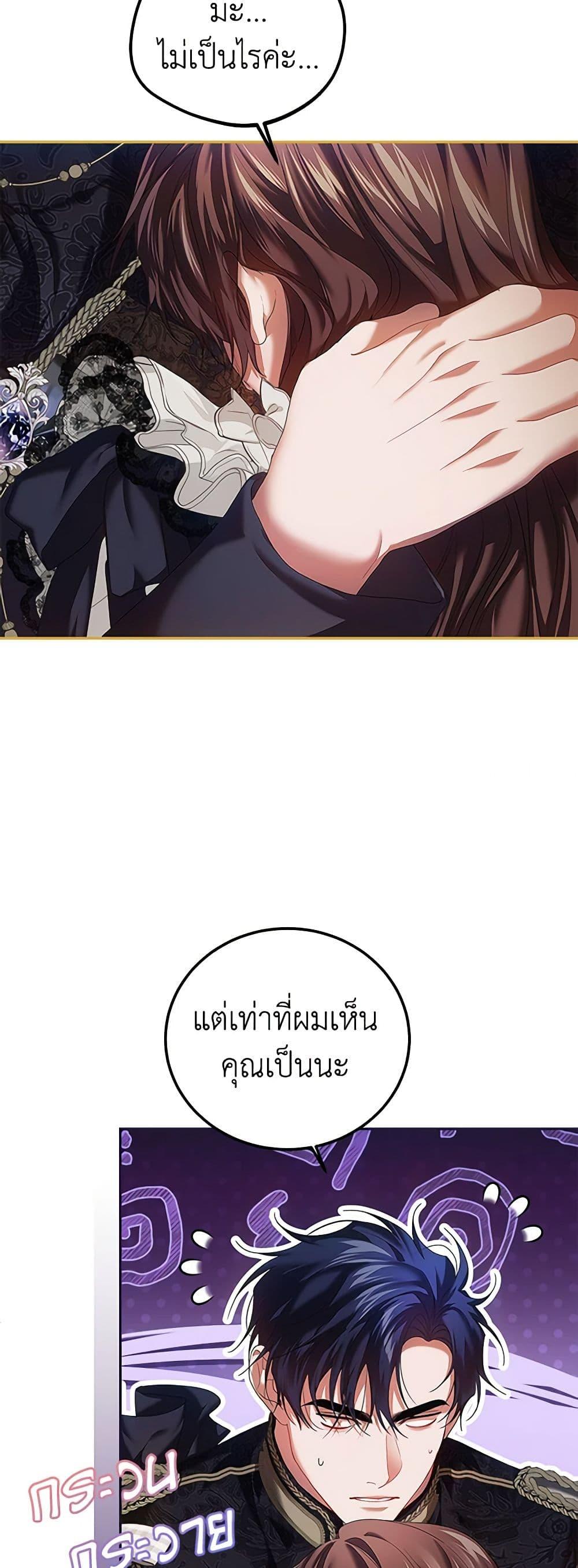 Manga-lc-com อ่านมังงะ อ่านการ์ตูน ออนไลน์ ฟรี Limited Extra time ตอนที่ 1 2 3 4 5 6 7 8 9 10 11 12 13 14 ฟรี ไม่มีโฆษณา Manga-lc - อ่าน มังงะ อ่าน การ์ตูน ออนไลน์ อ่านมังงะ ฟรี