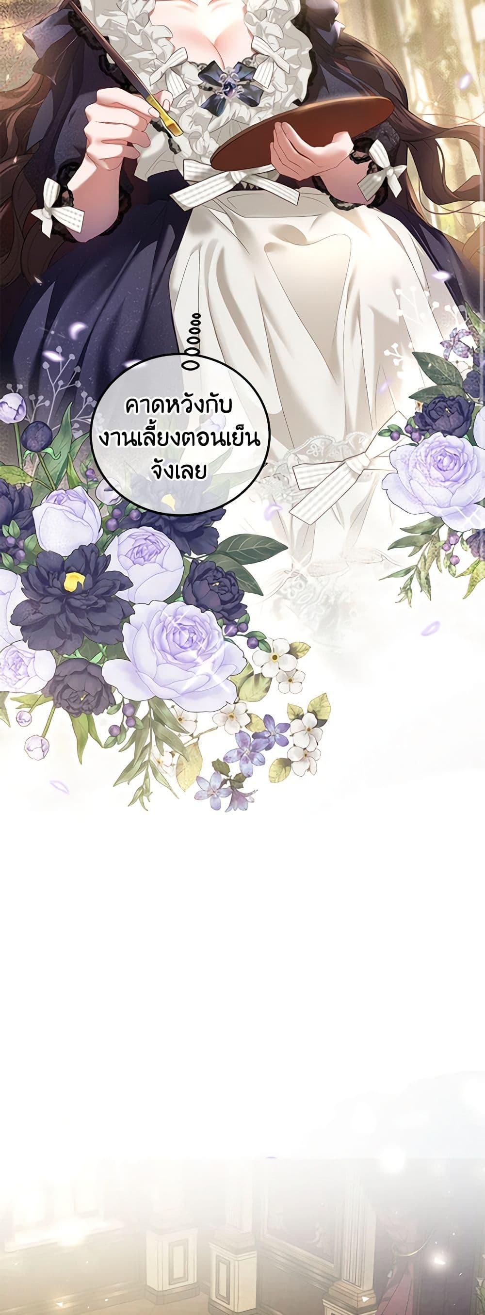 Manga-lc-com อ่านมังงะ อ่านการ์ตูน ออนไลน์ ฟรี Limited Extra time ตอนที่ 1 2 3 4 5 6 7 8 9 10 11 12 13 14 ฟรี ไม่มีโฆษณา Manga-lc - อ่าน มังงะ อ่าน การ์ตูน ออนไลน์ อ่านมังงะ ฟรี