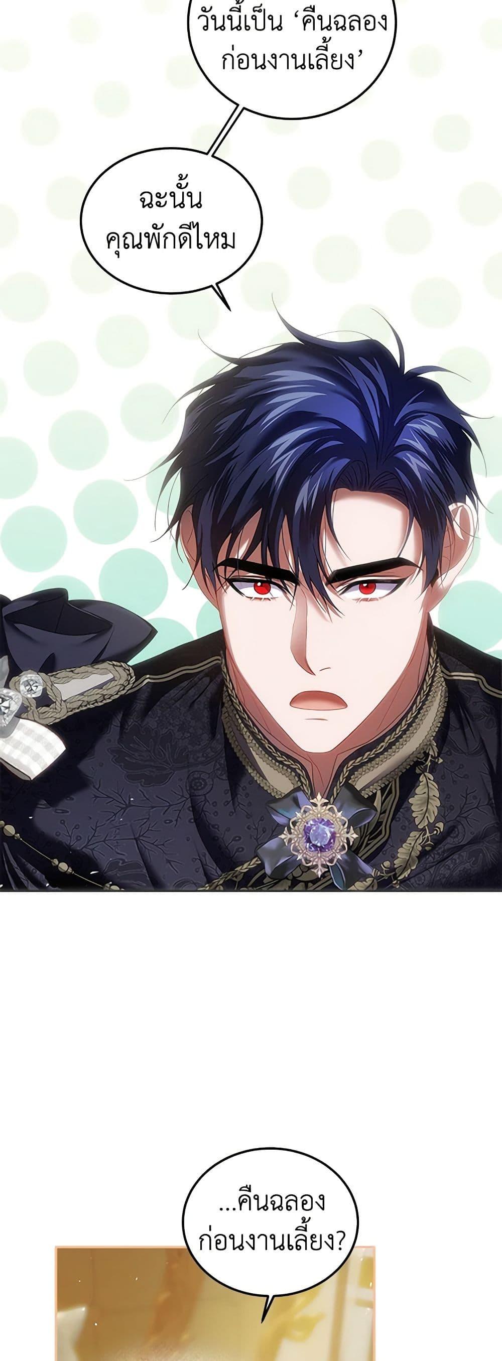 Manga-lc-com อ่านมังงะ อ่านการ์ตูน ออนไลน์ ฟรี Limited Extra time ตอนที่ 1 2 3 4 5 6 7 8 9 10 11 12 13 14 ฟรี ไม่มีโฆษณา Manga-lc - อ่าน มังงะ อ่าน การ์ตูน ออนไลน์ อ่านมังงะ ฟรี