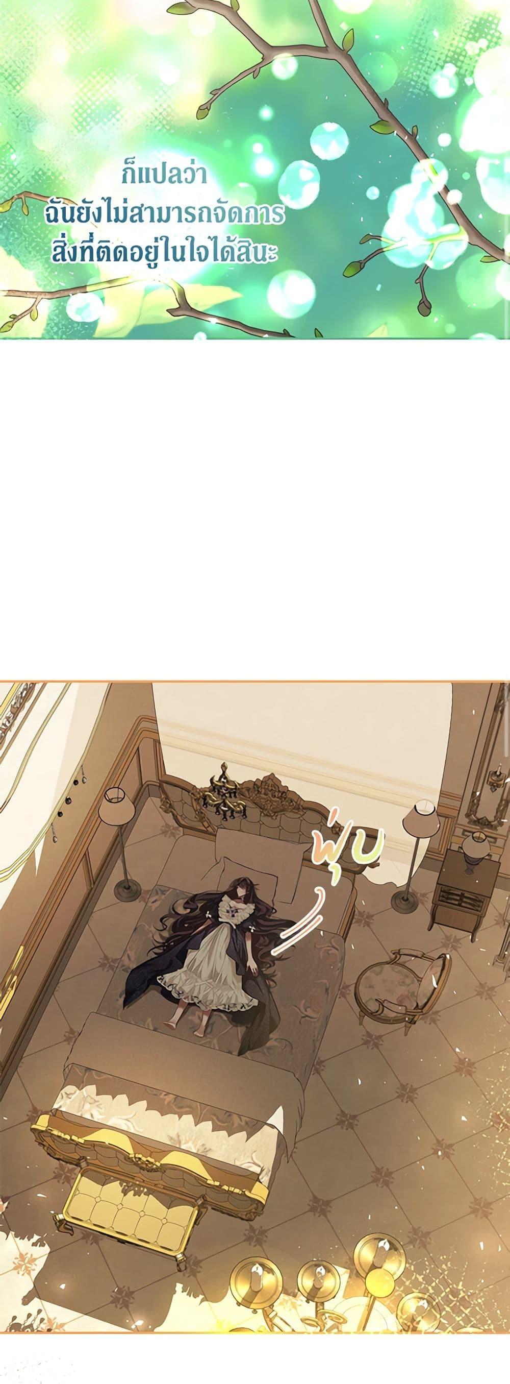 Manga-lc-com อ่านมังงะ อ่านการ์ตูน ออนไลน์ ฟรี Limited Extra time ตอนที่ 1 2 3 4 5 6 7 8 9 10 11 12 13 14 ฟรี ไม่มีโฆษณา Manga-lc - อ่าน มังงะ อ่าน การ์ตูน ออนไลน์ อ่านมังงะ ฟรี