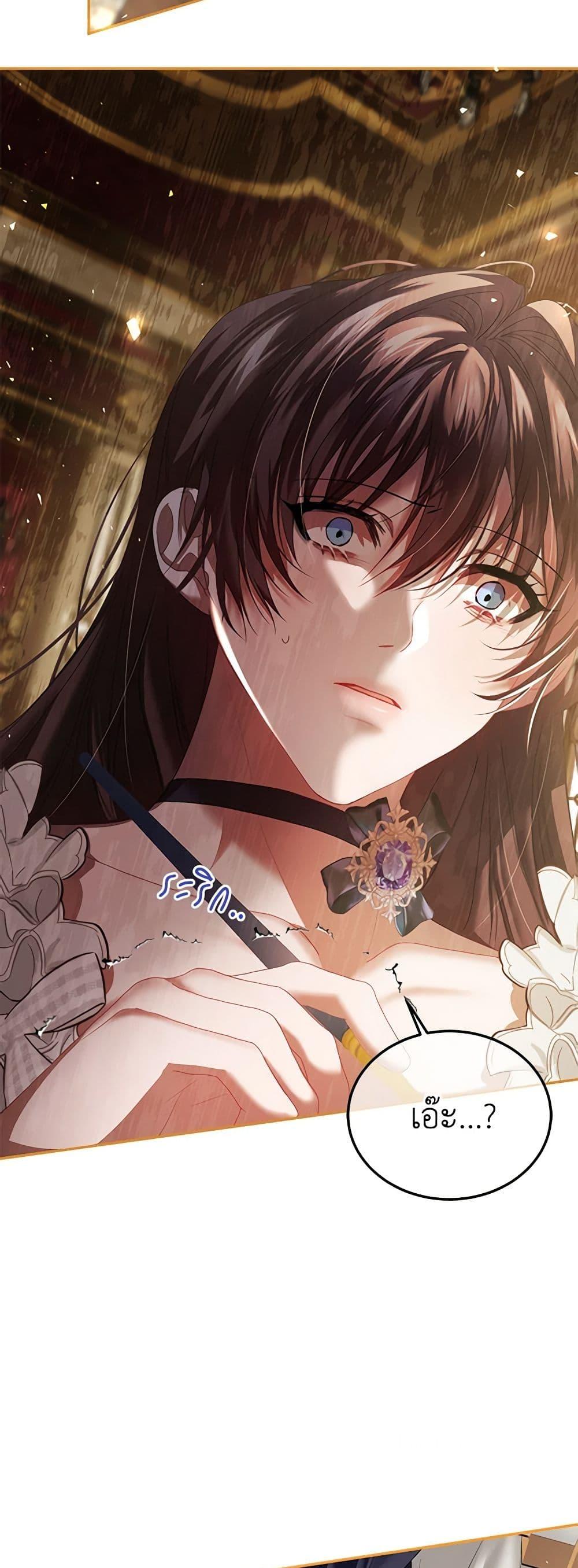 Manga-lc-com อ่านมังงะ อ่านการ์ตูน ออนไลน์ ฟรี Limited Extra time ตอนที่ 1 2 3 4 5 6 7 8 9 10 11 12 13 14 ฟรี ไม่มีโฆษณา Manga-lc - อ่าน มังงะ อ่าน การ์ตูน ออนไลน์ อ่านมังงะ ฟรี