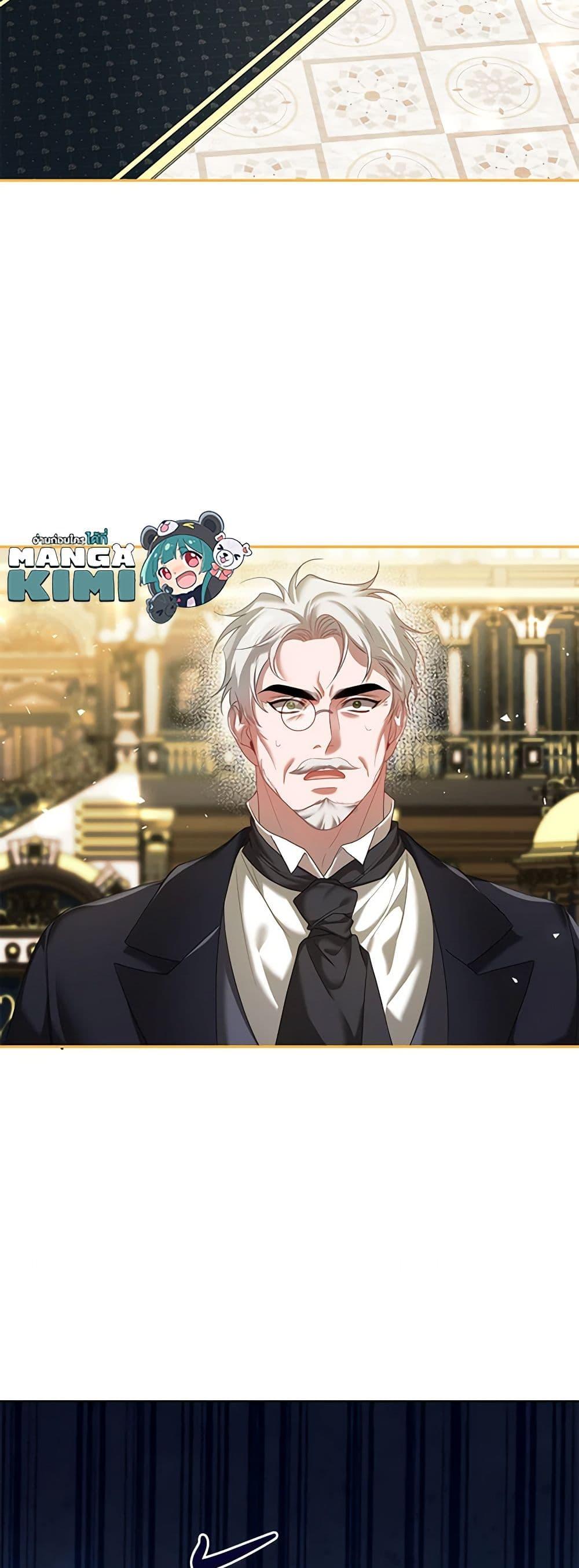 Manga-lc-com อ่านมังงะ อ่านการ์ตูน ออนไลน์ ฟรี Limited Extra time ตอนที่ 1 2 3 4 5 6 7 8 9 10 11 12 13 14 ฟรี ไม่มีโฆษณา Manga-lc - อ่าน มังงะ อ่าน การ์ตูน ออนไลน์ อ่านมังงะ ฟรี