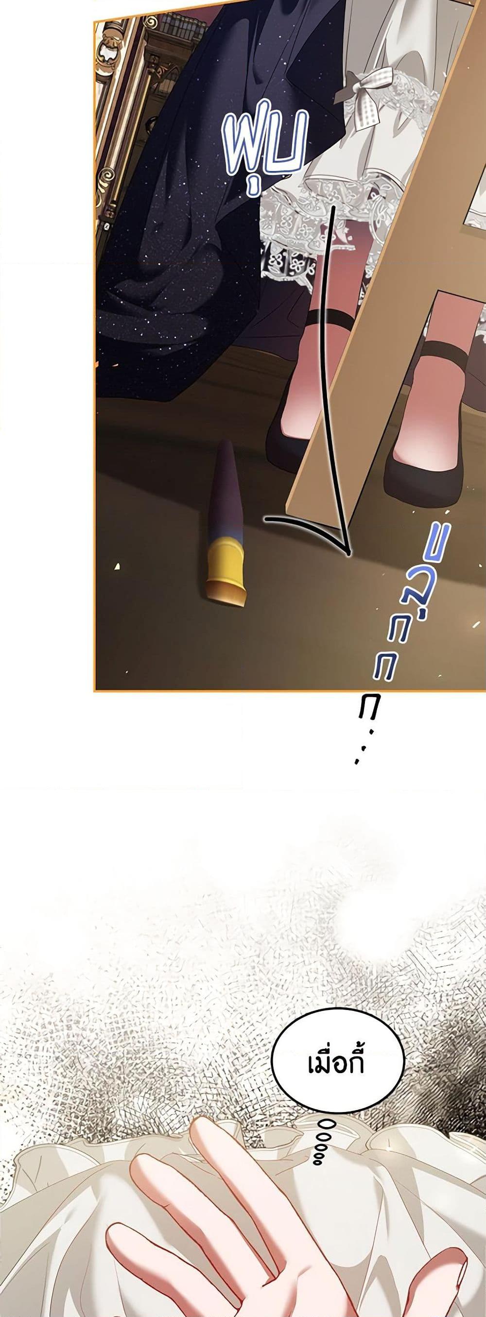 Manga-lc-com อ่านมังงะ อ่านการ์ตูน ออนไลน์ ฟรี Limited Extra time ตอนที่ 1 2 3 4 5 6 7 8 9 10 11 12 13 14 ฟรี ไม่มีโฆษณา Manga-lc - อ่าน มังงะ อ่าน การ์ตูน ออนไลน์ อ่านมังงะ ฟรี