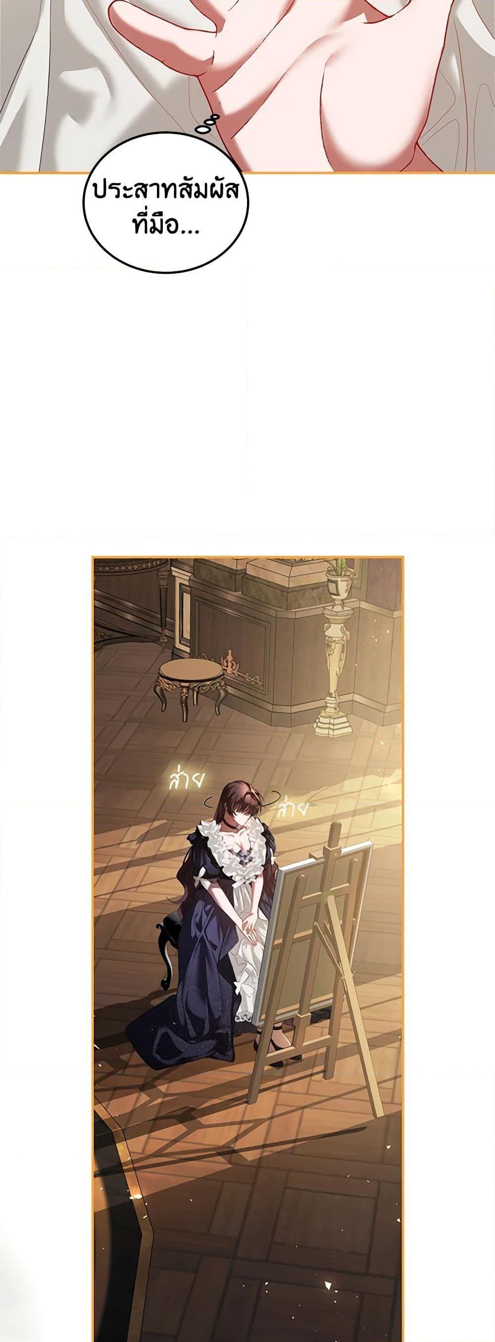 Manga-lc-com อ่านมังงะ อ่านการ์ตูน ออนไลน์ ฟรี Limited Extra time ตอนที่ 1 2 3 4 5 6 7 8 9 10 11 12 13 14 ฟรี ไม่มีโฆษณา Manga-lc - อ่าน มังงะ อ่าน การ์ตูน ออนไลน์ อ่านมังงะ ฟรี