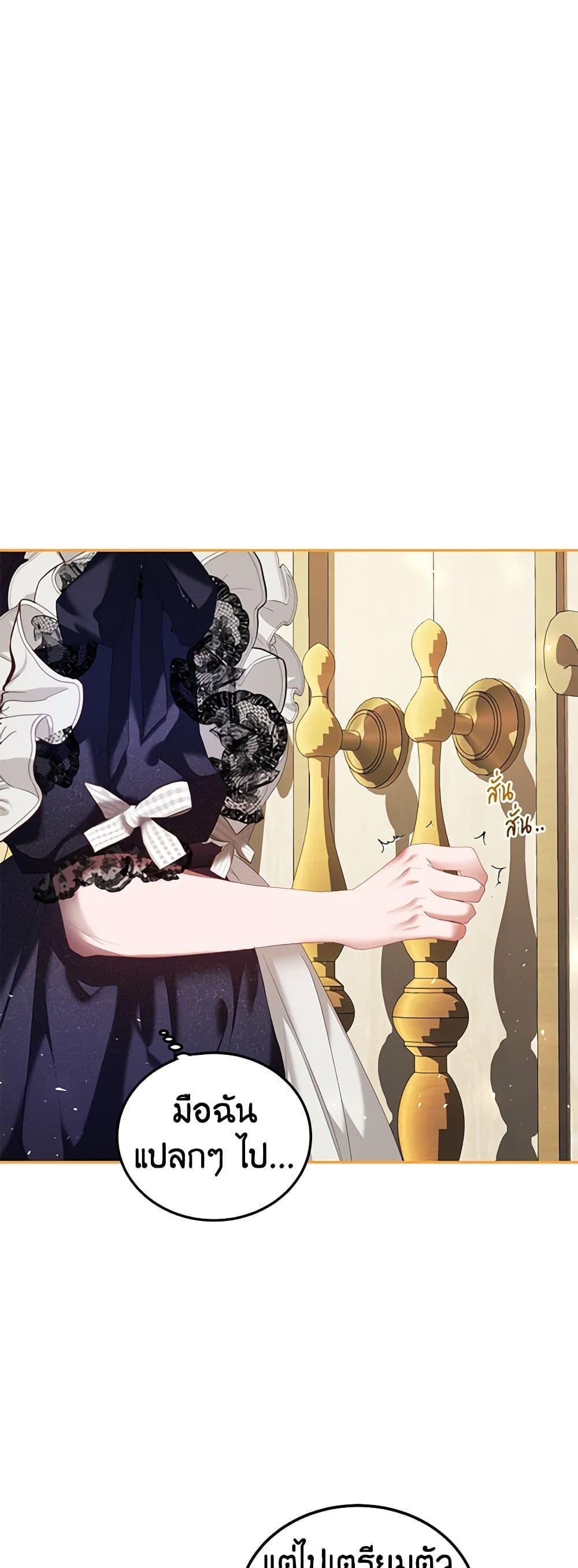Manga-lc-com อ่านมังงะ อ่านการ์ตูน ออนไลน์ ฟรี Limited Extra time ตอนที่ 1 2 3 4 5 6 7 8 9 10 11 12 13 14 ฟรี ไม่มีโฆษณา Manga-lc - อ่าน มังงะ อ่าน การ์ตูน ออนไลน์ อ่านมังงะ ฟรี