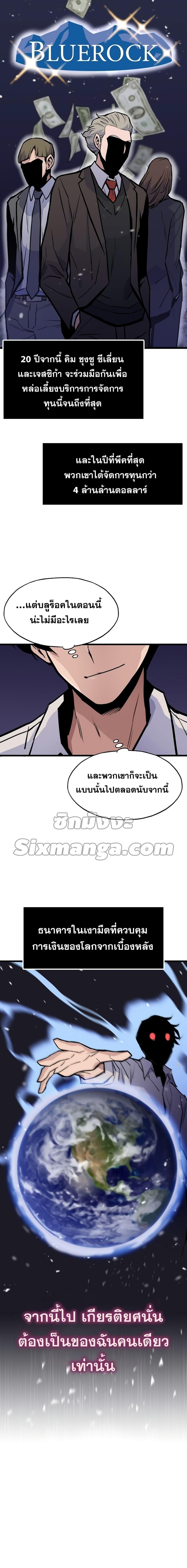 Manga-lc-com อ่านมังงะ อ่านการ์ตูน ออนไลน์ ฟรี Past Life Returner ตอนที่ 1 2 3 4 5 6 7 8 9 10 11 12 13 14 ฟรี ไม่มีโฆษณา Manga-lc - อ่าน มังงะ อ่าน การ์ตูน ออนไลน์ อ่านมังงะ ฟรี
