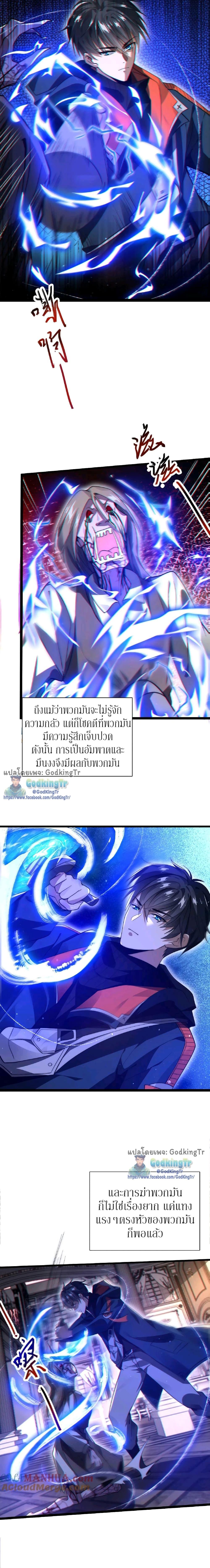 Manga-lc-com อ่านมังงะ อ่านการ์ตูน ออนไลน์ ฟรี Stockpiling Ten Thousand Tons of Pork During the Apocalypse ตอนที่ 1 2 3 4 5 6 7 8 9 10 11 12 13 14 ฟรี ไม่มีโฆษณา Manga-lc - อ่าน มังงะ อ่าน การ์ตูน ออนไลน์ อ่านมังงะ ฟรี