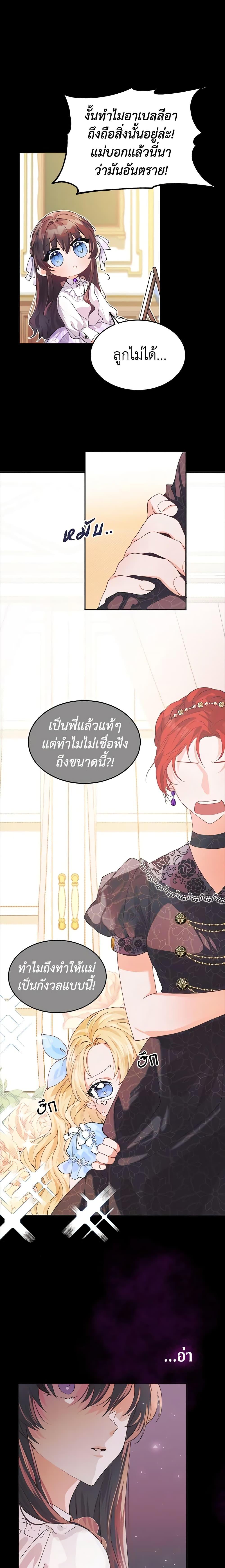 Manga-lc-com อ่านมังงะ อ่านการ์ตูน ออนไลน์ ฟรี Limited Extra time ตอนที่ 1 2 3 4 5 6 7 8 9 10 11 12 13 14 ฟรี ไม่มีโฆษณา Manga-lc - อ่าน มังงะ อ่าน การ์ตูน ออนไลน์ อ่านมังงะ ฟรี